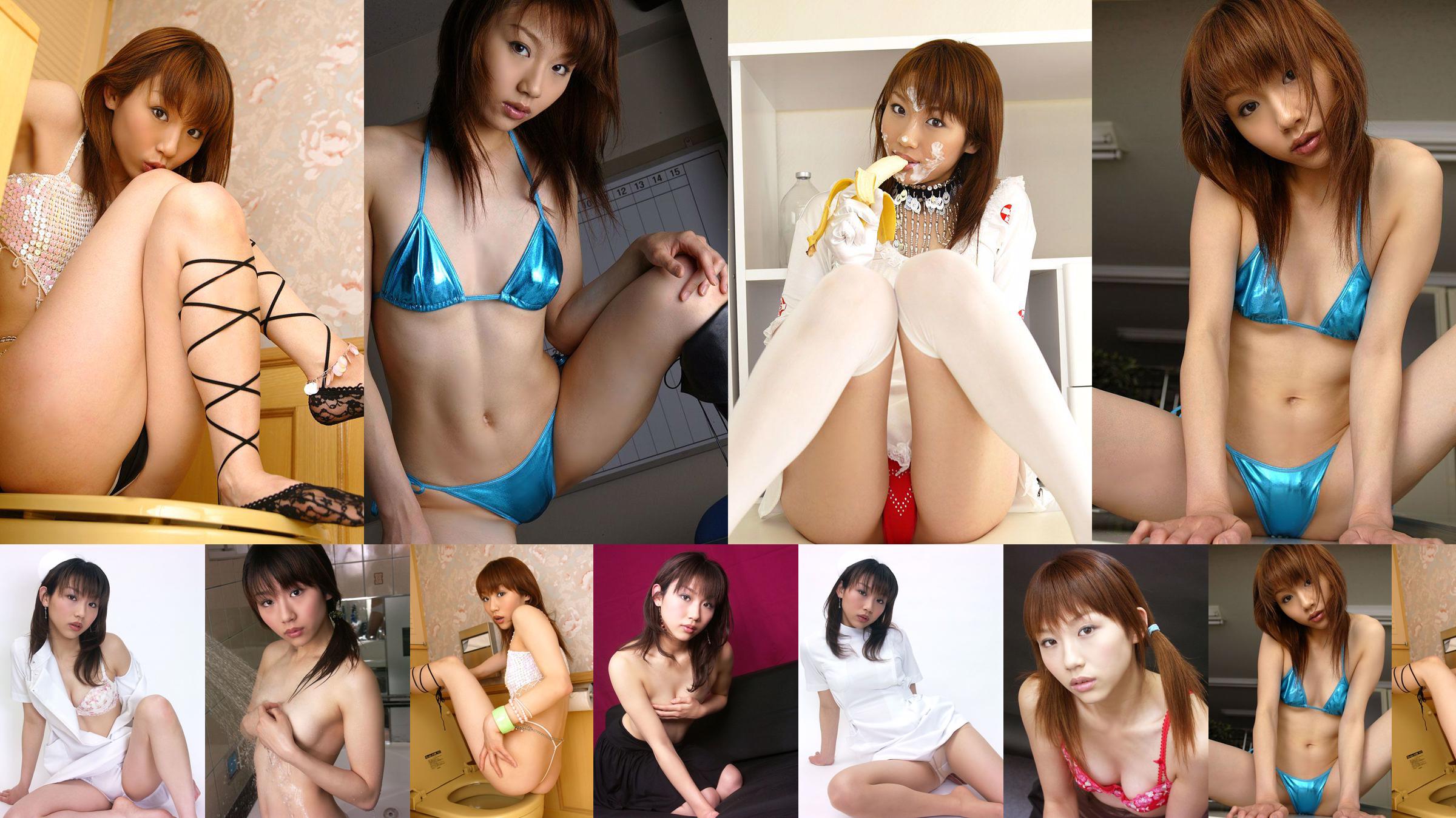 [DGC] NO.085 Sumire Sakurai 桜井すみれ No.61c3c4 ページ2