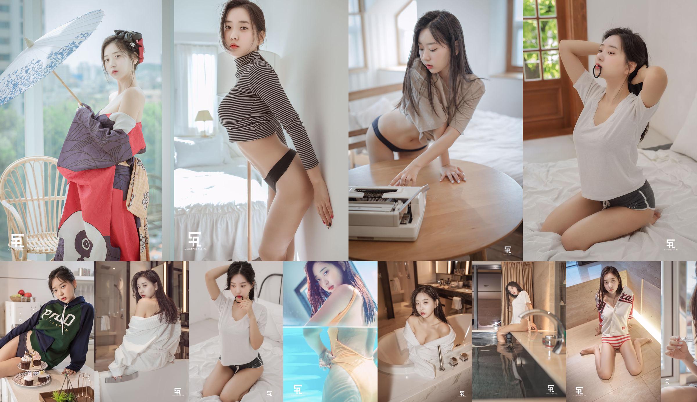 [saintphotolife] - Korean girl Zenny photo 2019 summer part2 No.fcca2f Page 1