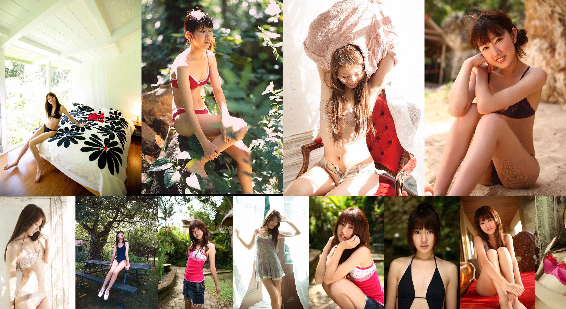 Hanako Takigawa "Girl Like You" [Image.tv] No.109757 Pagina 14