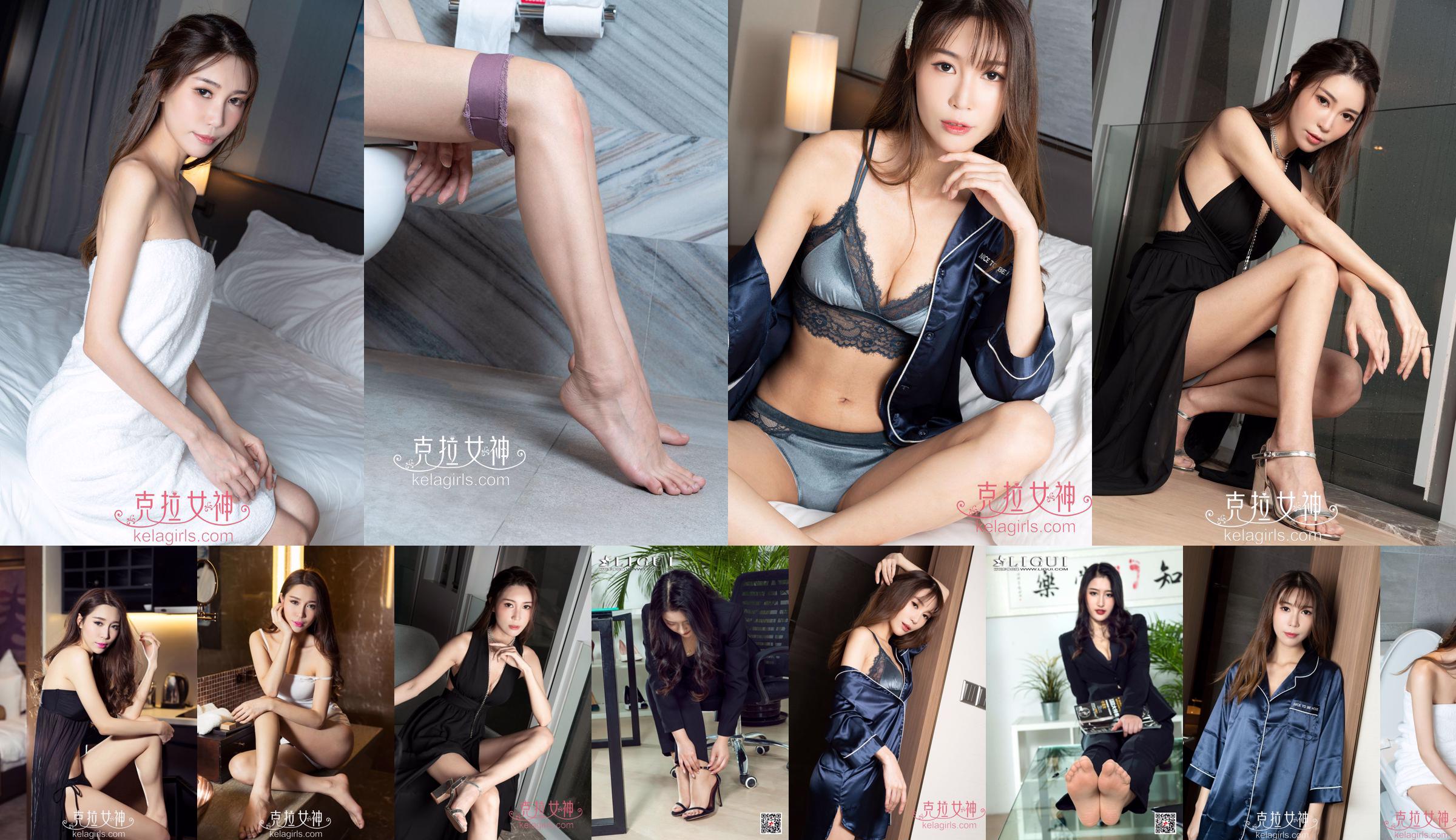 Leg model pulling "Beauty in a Suit" [Ligui Ligui] Online Beauty No.e4ae59 Page 1