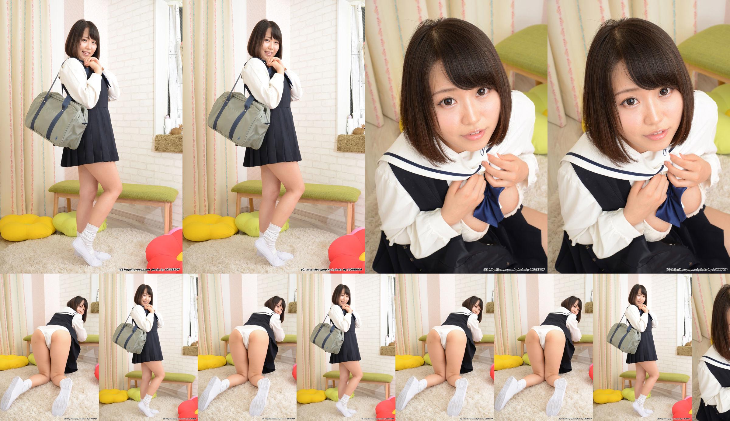 [LOVEPOP] Academy ラブリーポップス wearing figure push the crotch - PPV No.b76063 Page 1