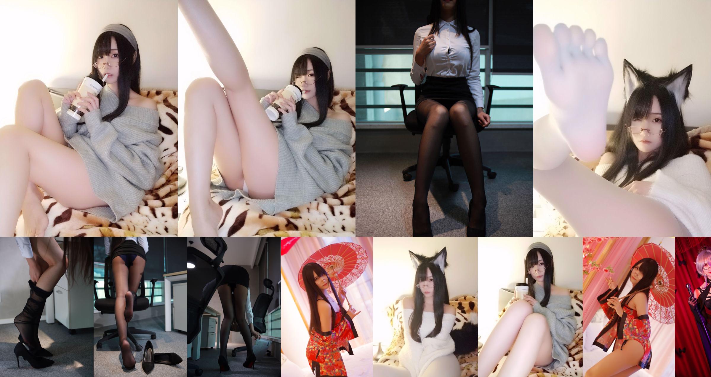 [COS Welfare] Anime Blogger Xiaomei Mom - Slave Wolf Girl No.cf2862 Page 16