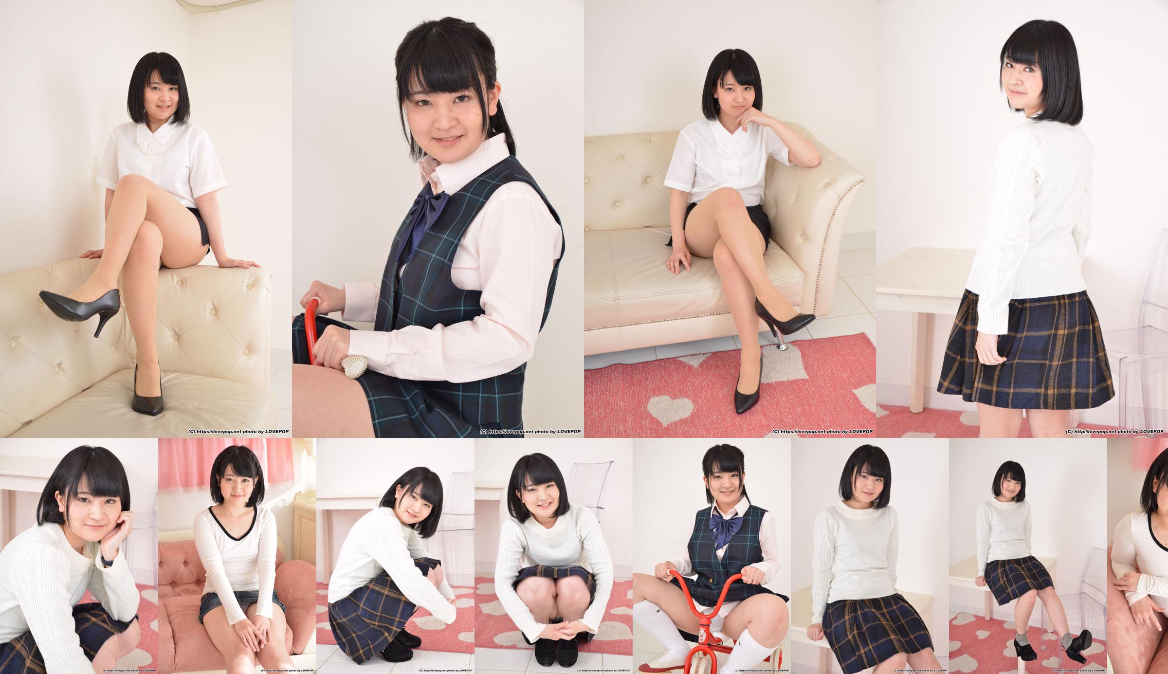 [LovePop] Yuna Asahi 朝日 ゆ な Set05 No.4e75c5 Pagina 23