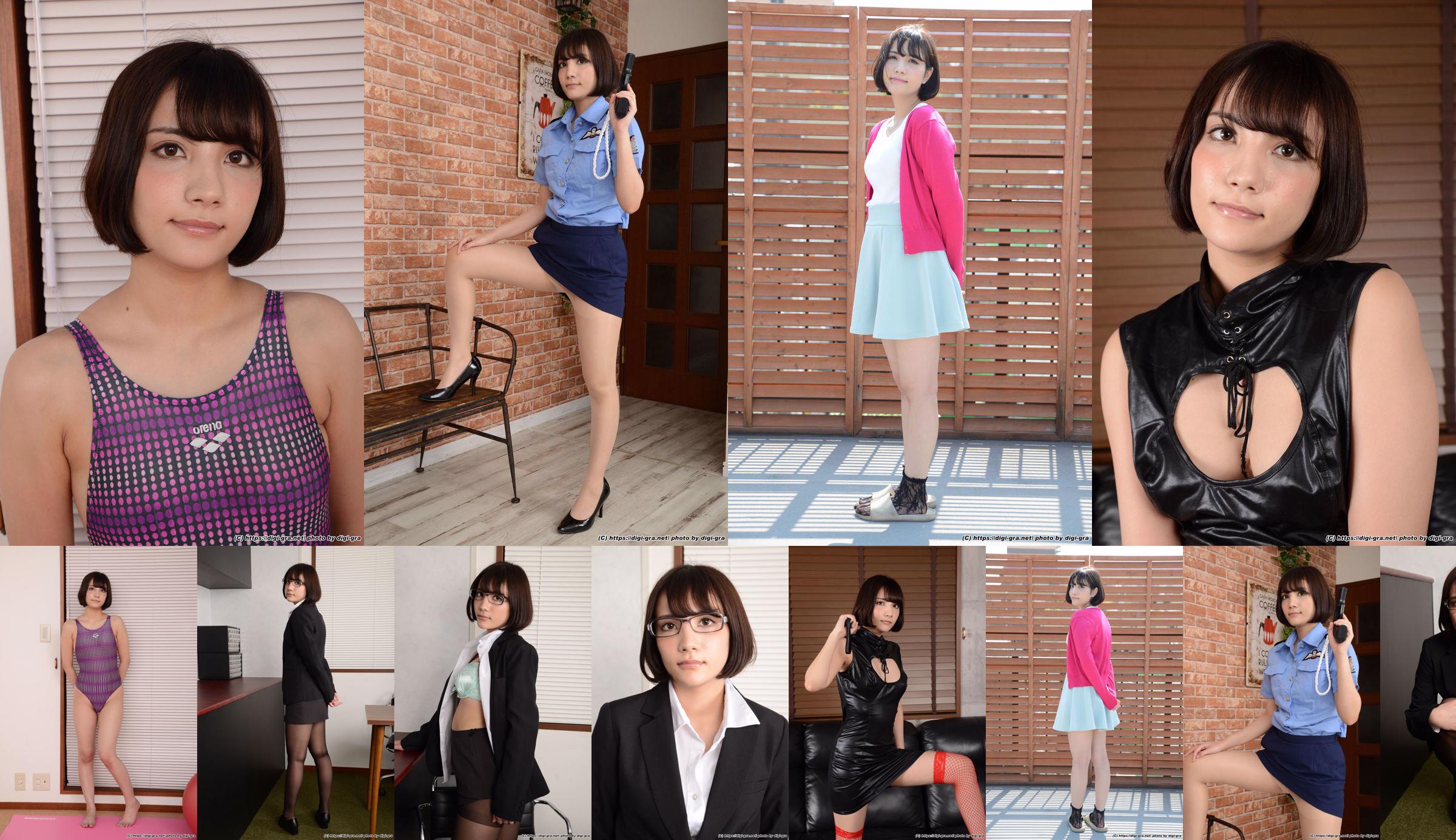 [Digi-Gra] Risa Morisawa Fotoset Risa Morisawa 03 No.3cb935 Halaman 1