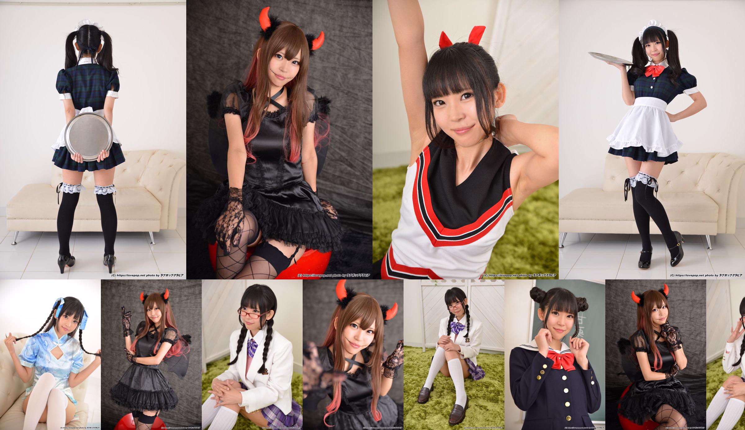 Irufu Amaguri Photoset 03 [LOVEPOP] No.c25a5d Trang 8