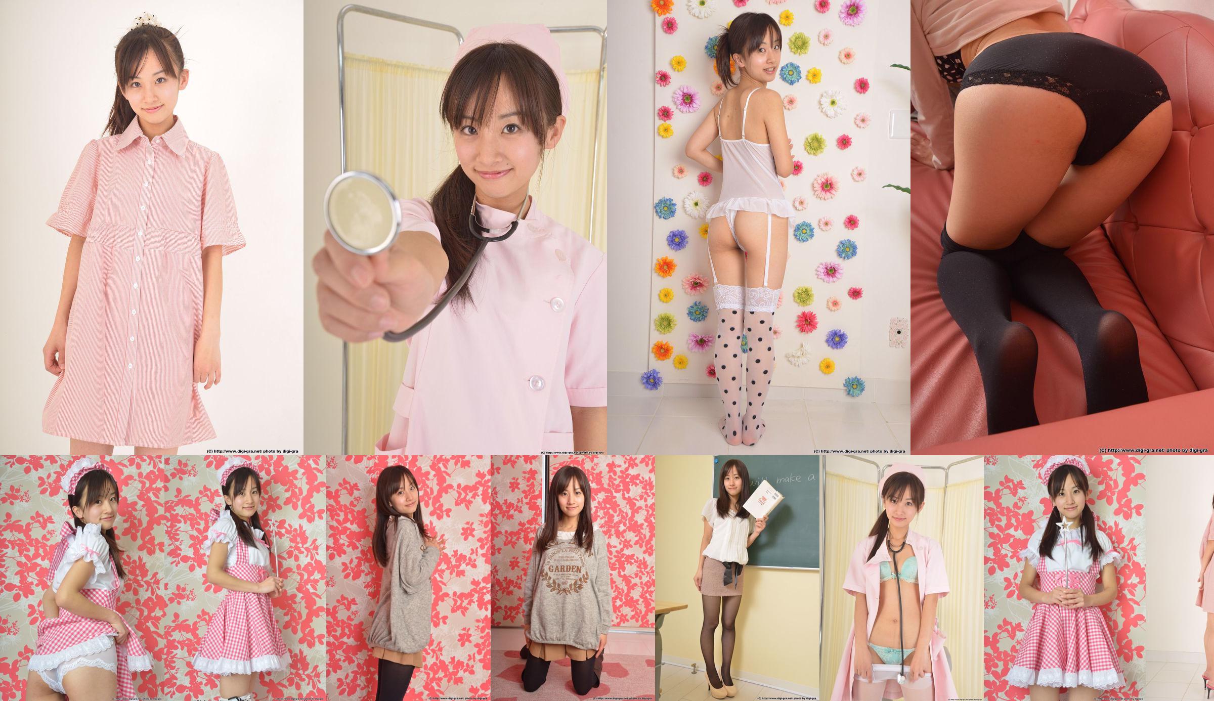 Rimu Sasahara Rimu Sasahara Set04 [Digi-Gra] No.a88423 Pagina 24