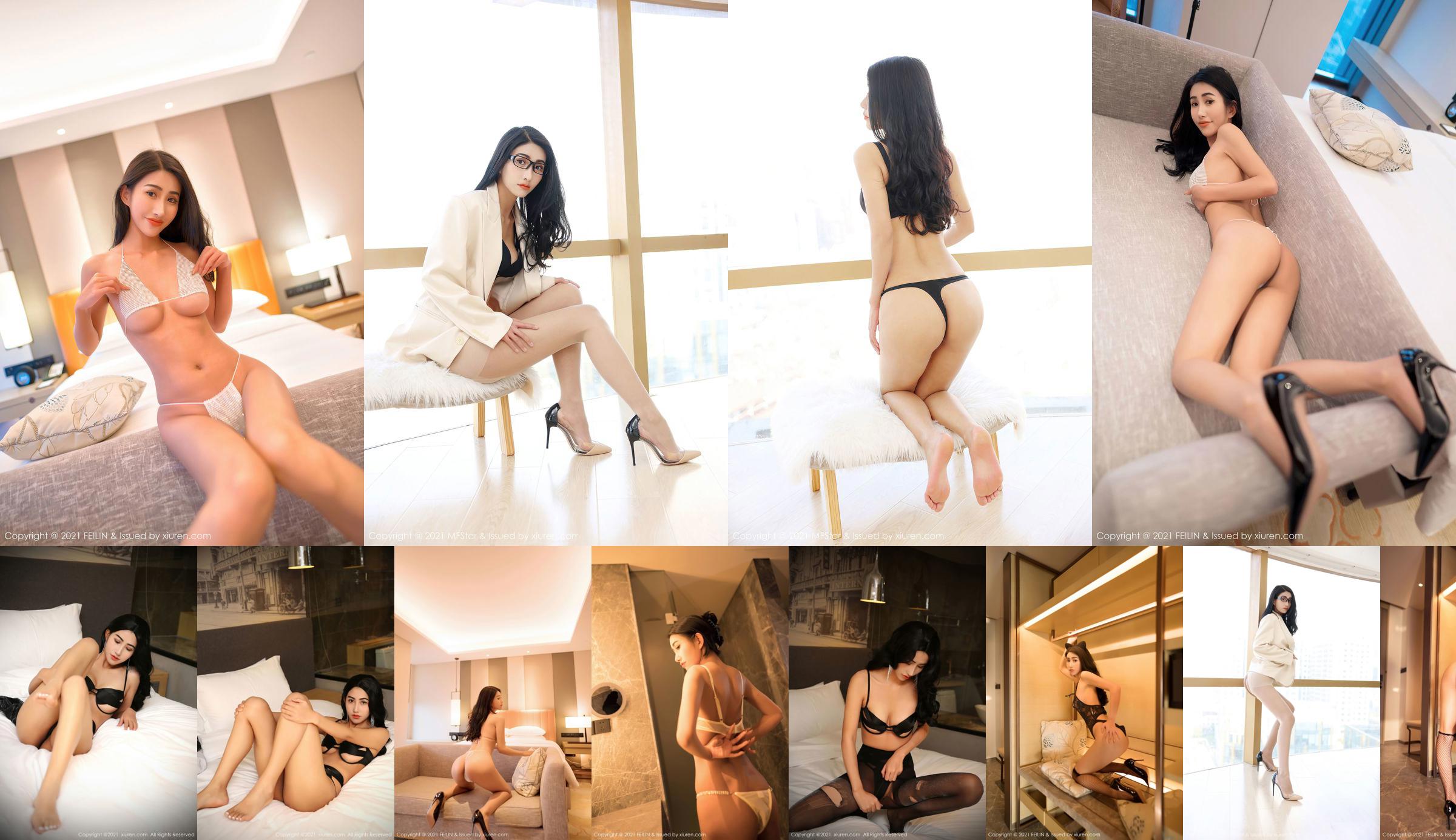 [Model Academy MFStar] Vol.481 Aphrodisiac No.8783df Page 1