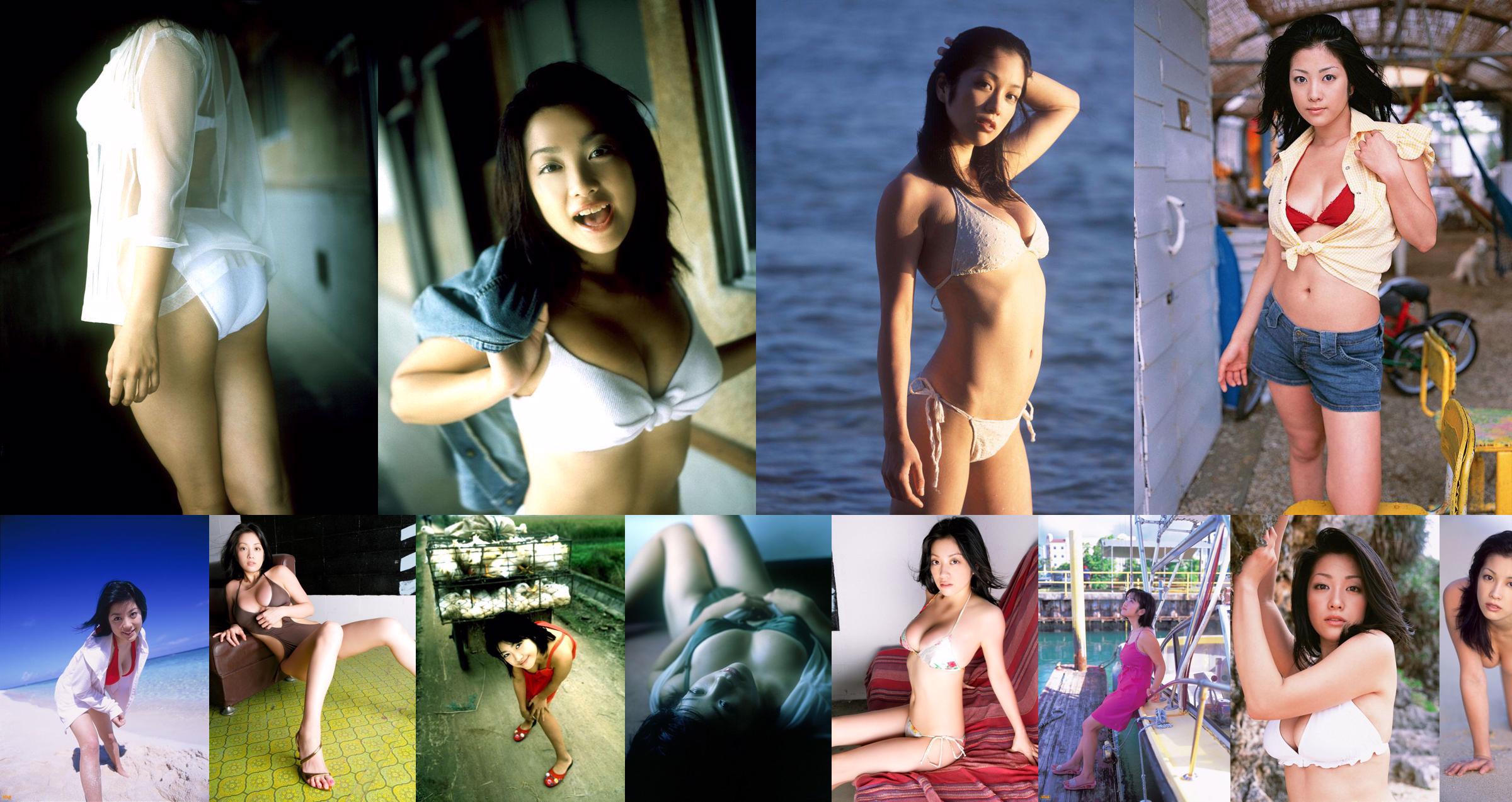 Minako Komukai "Now & Then" [YS Web] Vol.128 No.79afd6 Página 10