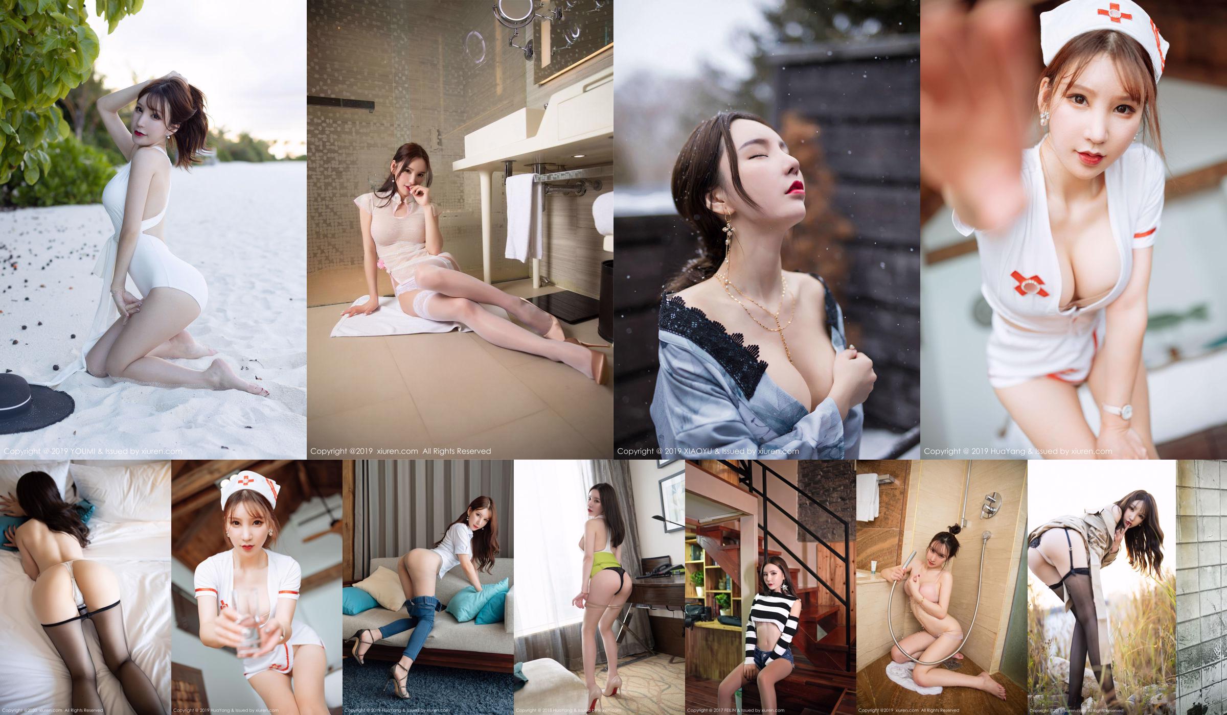 Zhou Yuxi Sandy "Professional OL" [花 扬 HuaYang] Vol.219 No.e9f7b7 Pagina 32