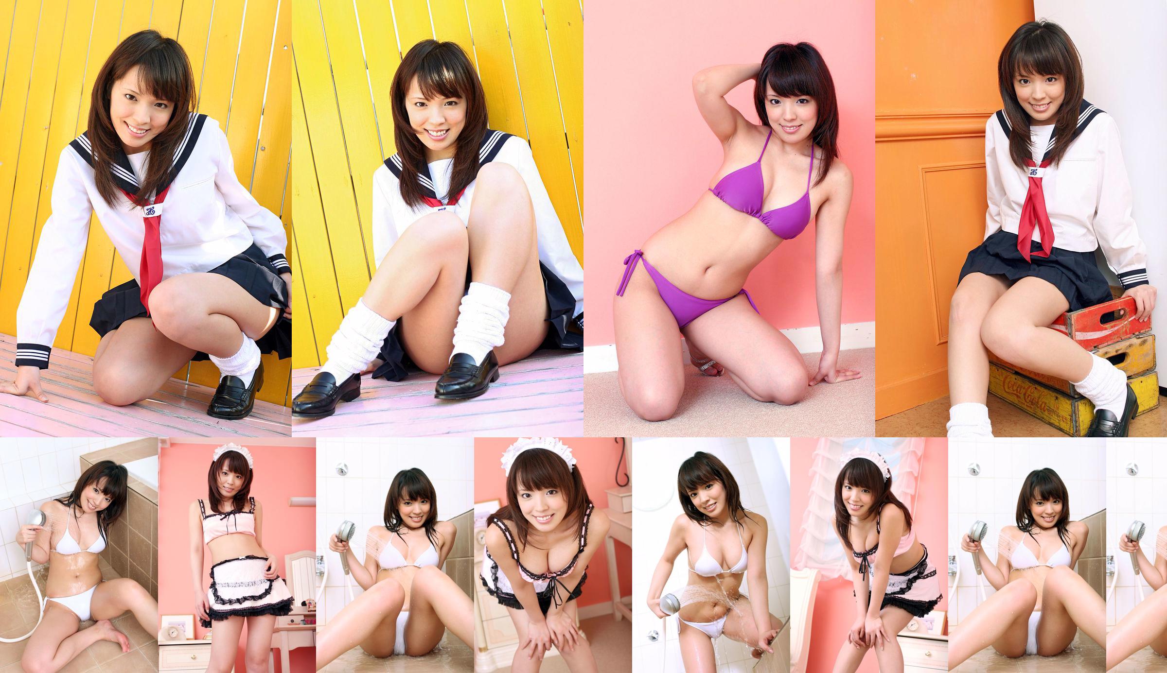 [DGC] NO.309 Hana 花菜 No.288913 第4頁