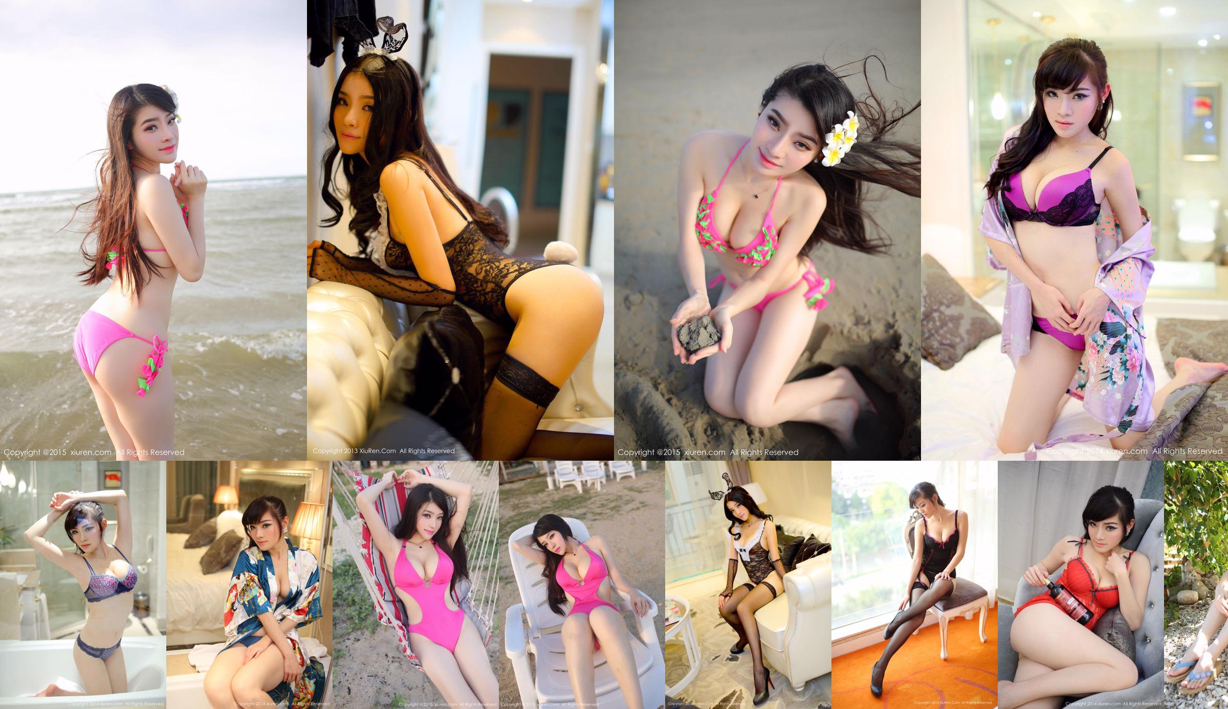 Rongrong Rong Alice's "Weizhou Island Travel Photography" strandbikiniserie [秀人网XiuRen] No.353 No.cf6e3d Pagina 25