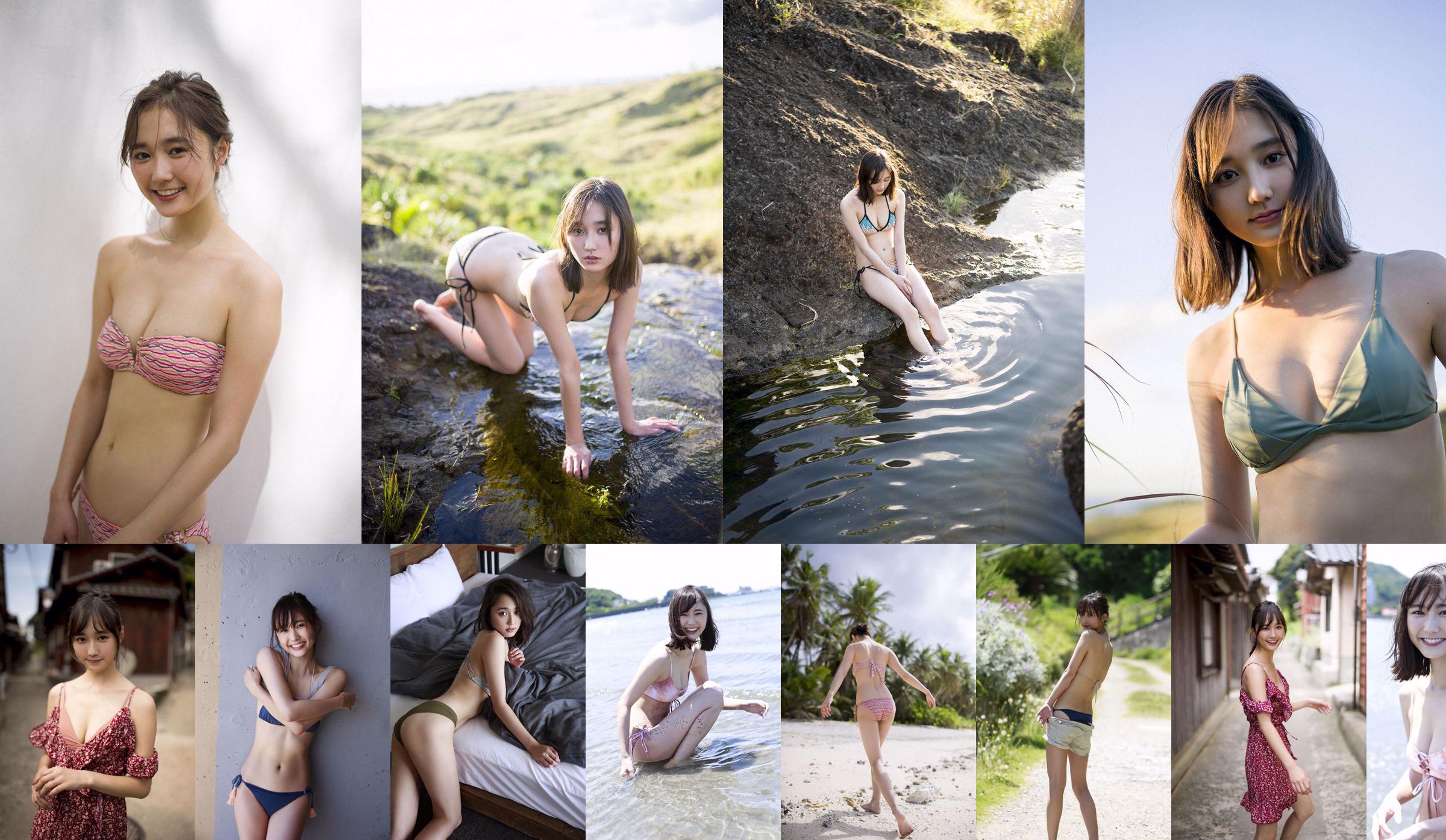 Yuuna Suzuki Nagisa Sekimizu Yukina Fukushima Minami Wachi Maki Okazoe Chisaki Miki Mami Yamasaki [Playboy semanal] 2018 No.08 Foto Mashi No.065194 Página 1