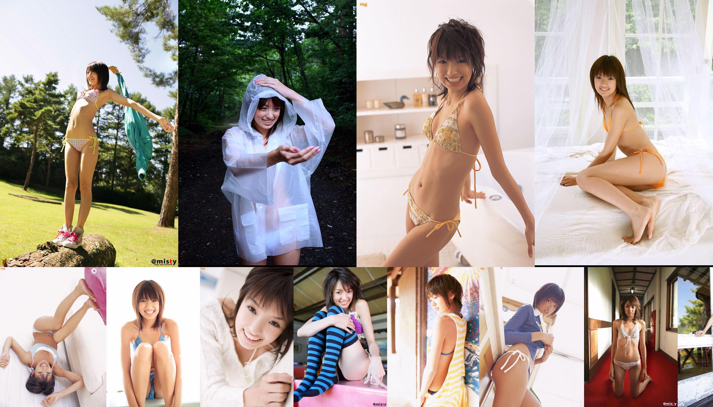 Akina Minami "Mulher Bonita" [Image.tv] No.11e381 Página 6