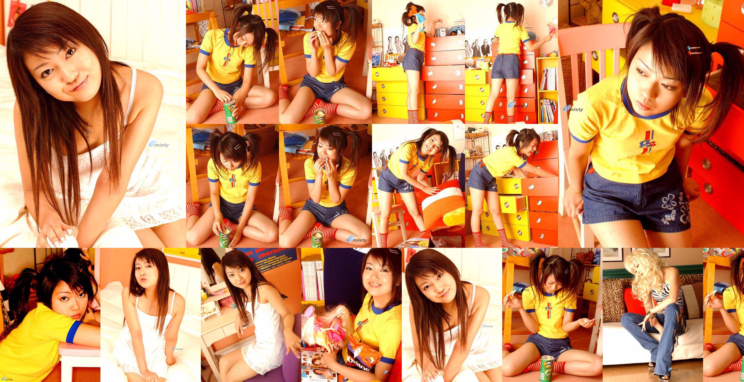 [@misty] No.003 Aya Kanzaki Aya Kanzaki No.467ef2 Pagina 1