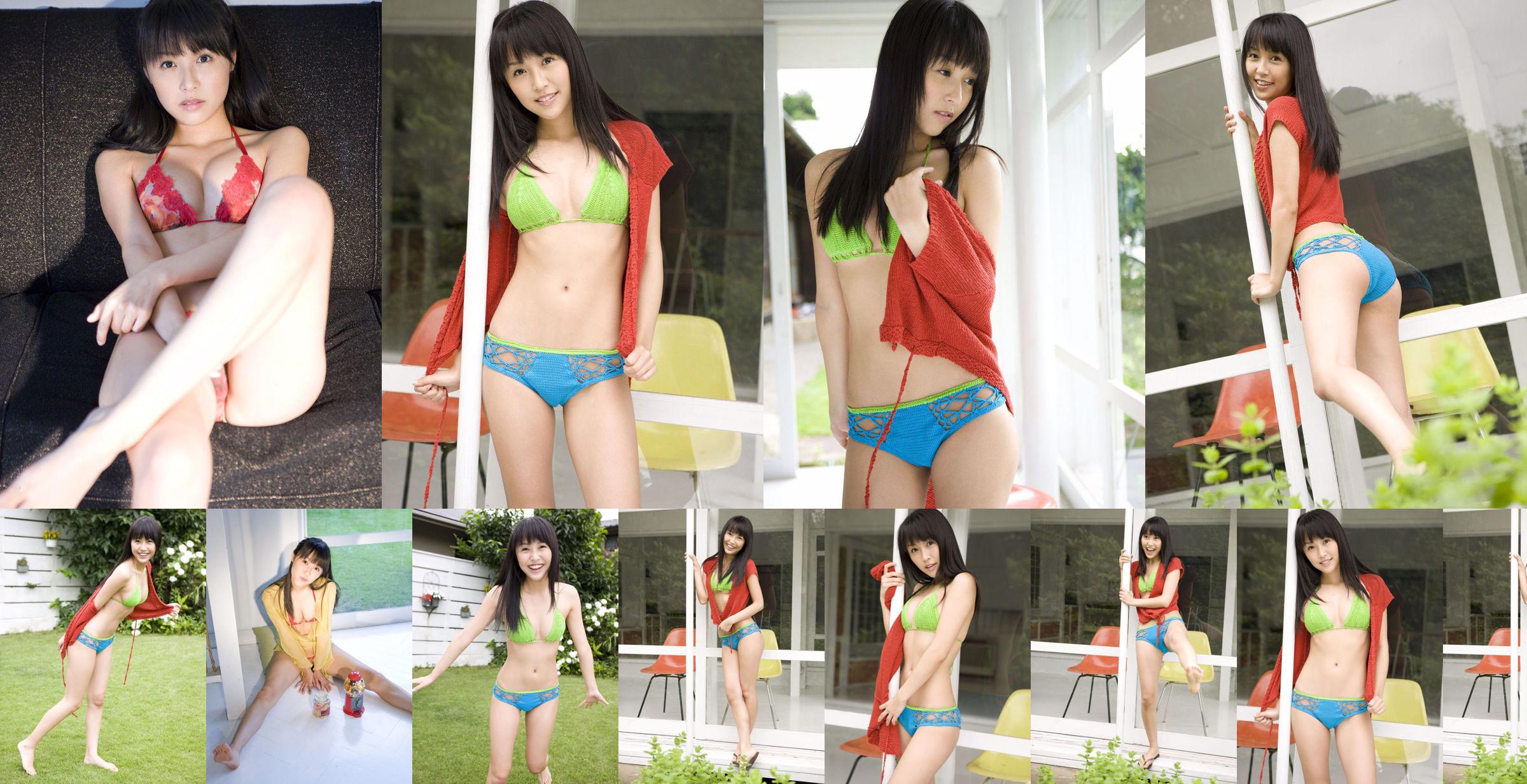 [Sabra.net] StriCtly Girls Miyu Watanabe "Baby Skin" No.1e091e Halaman 10