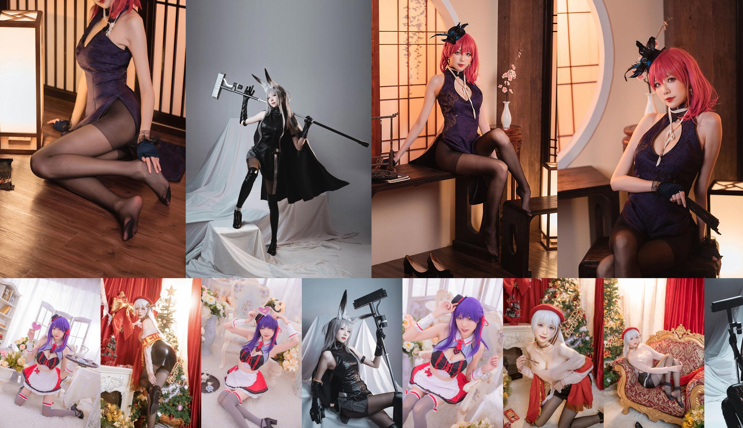 [COS Welfare] Il blogger di anime Zhajiang Mumu - Matou Sakura No.d00912 Pagina 4