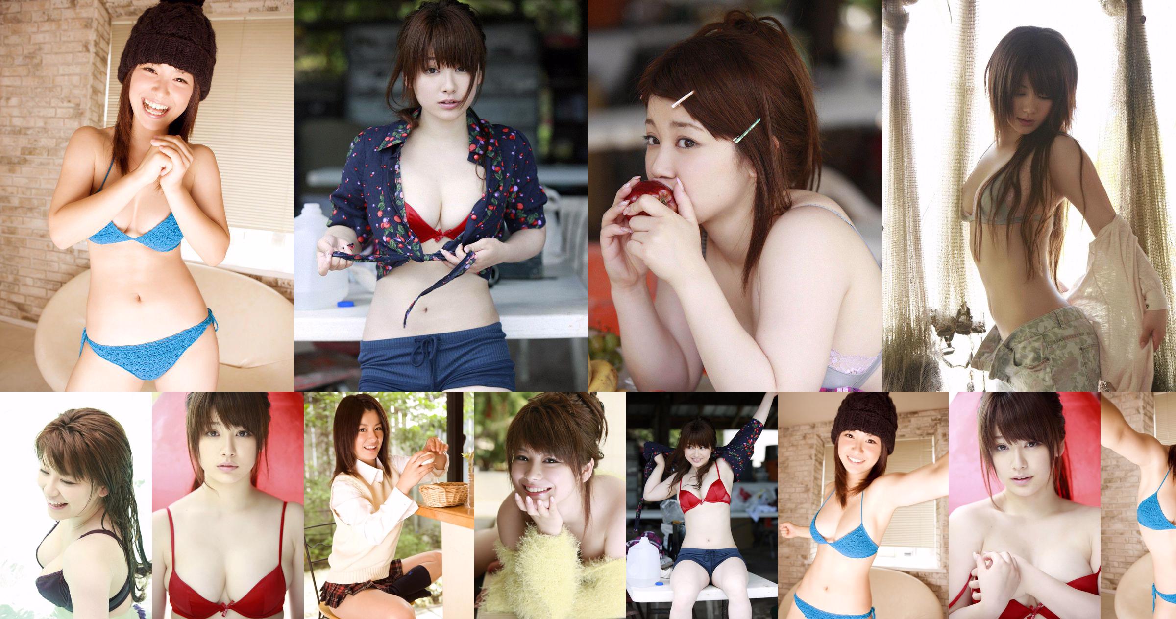 [Wanibooks] NO.75 Airi Nakajima Airi Nakajima/Airi Nakajima No.786a39 Page 4