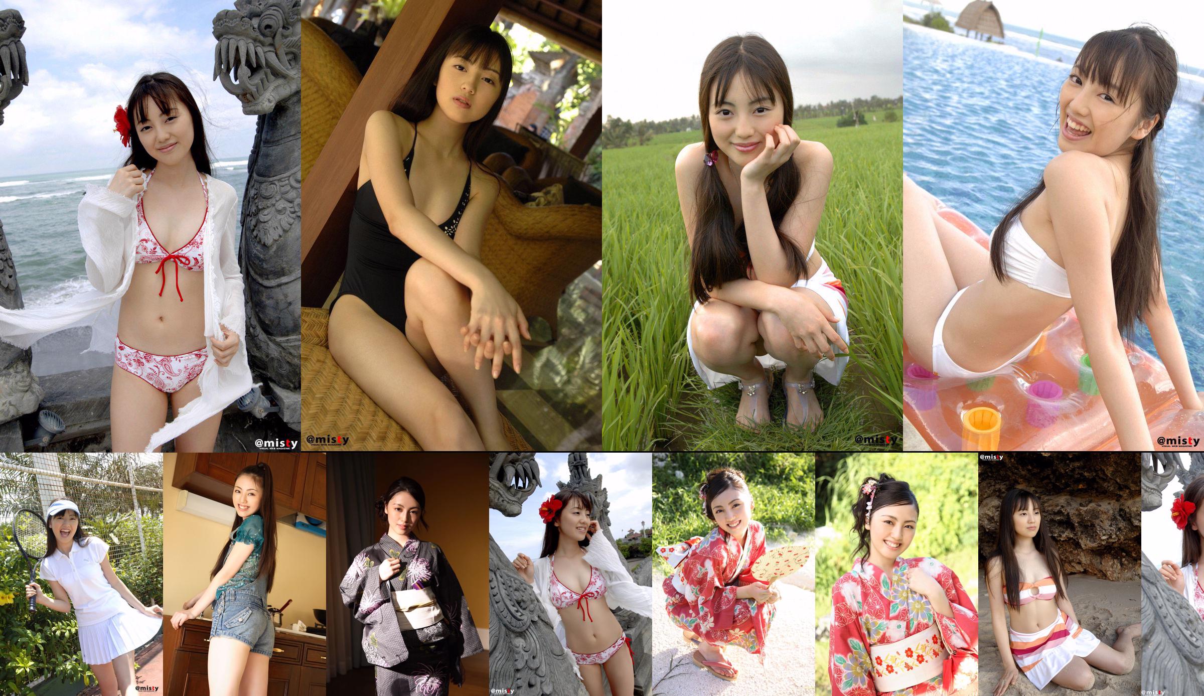 [@misty] No.156 Miyu Sawai Miyuu Sawai No.edc73c Pagina 2