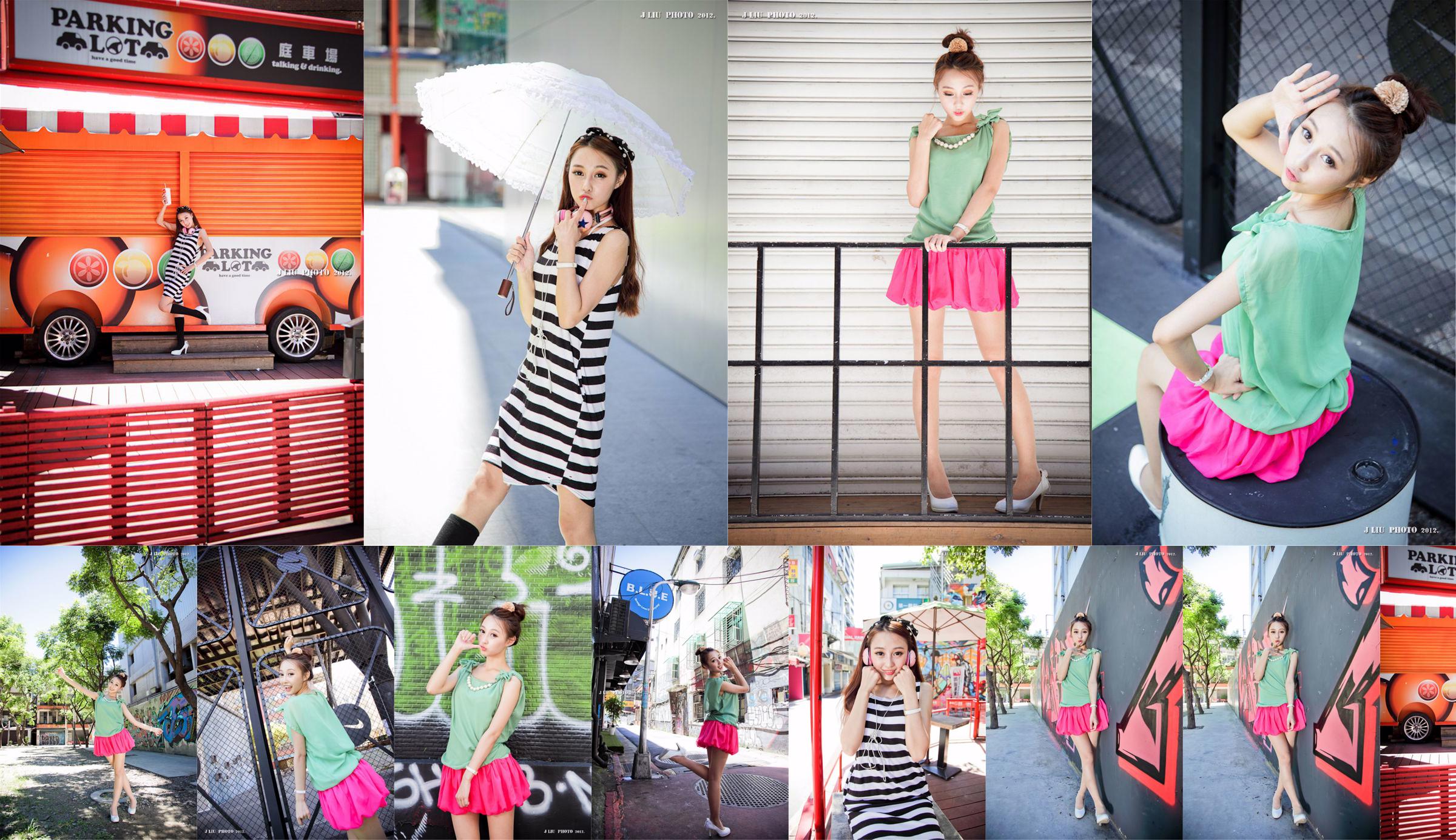 Barbie ragazza taiwanese "Ximen Street Shooting" No.44072a Pagina 5