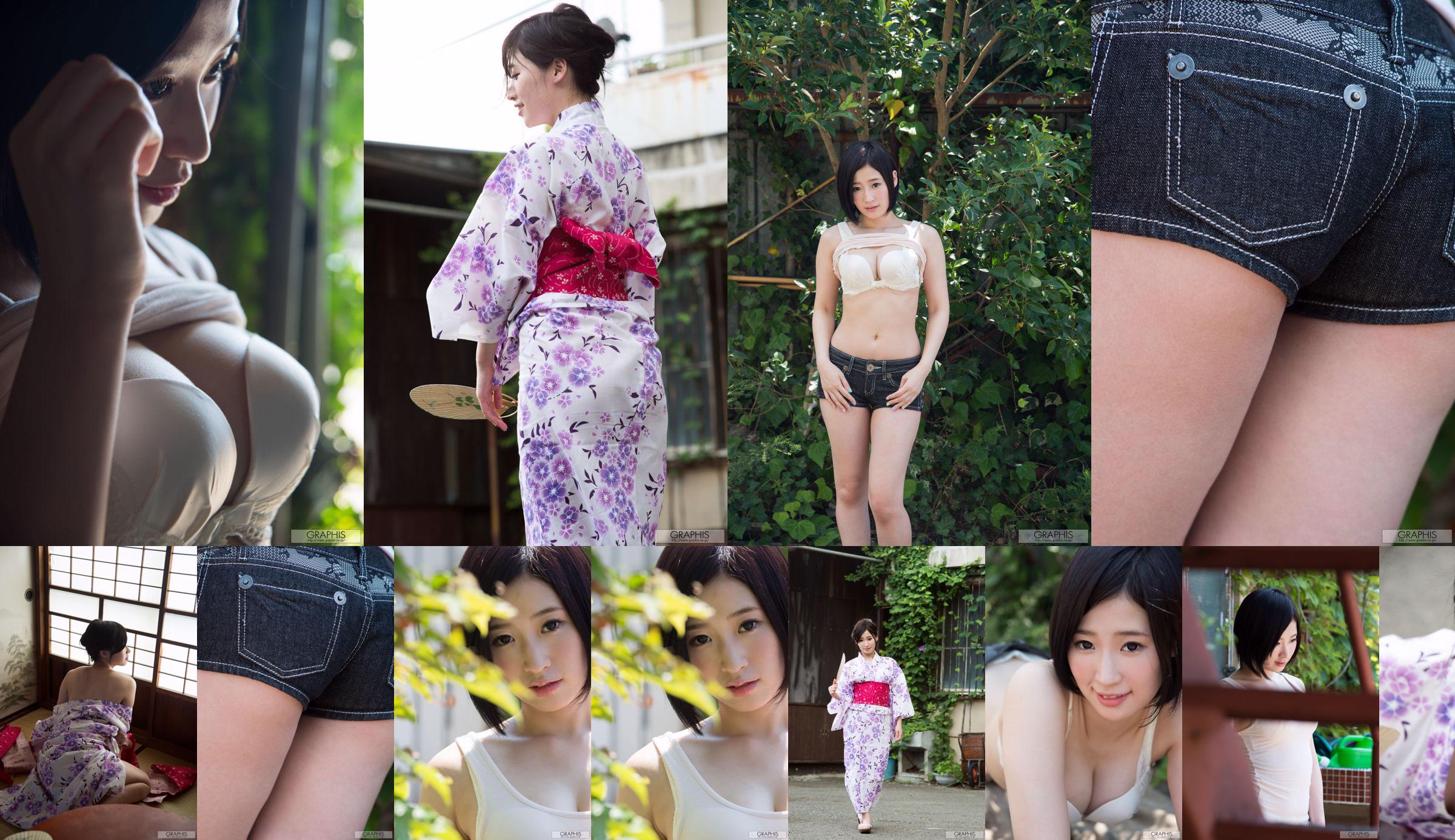 今永さな/今永纱奈《White Camellia》 [Graphis] Gals No.4e44f8 第1页