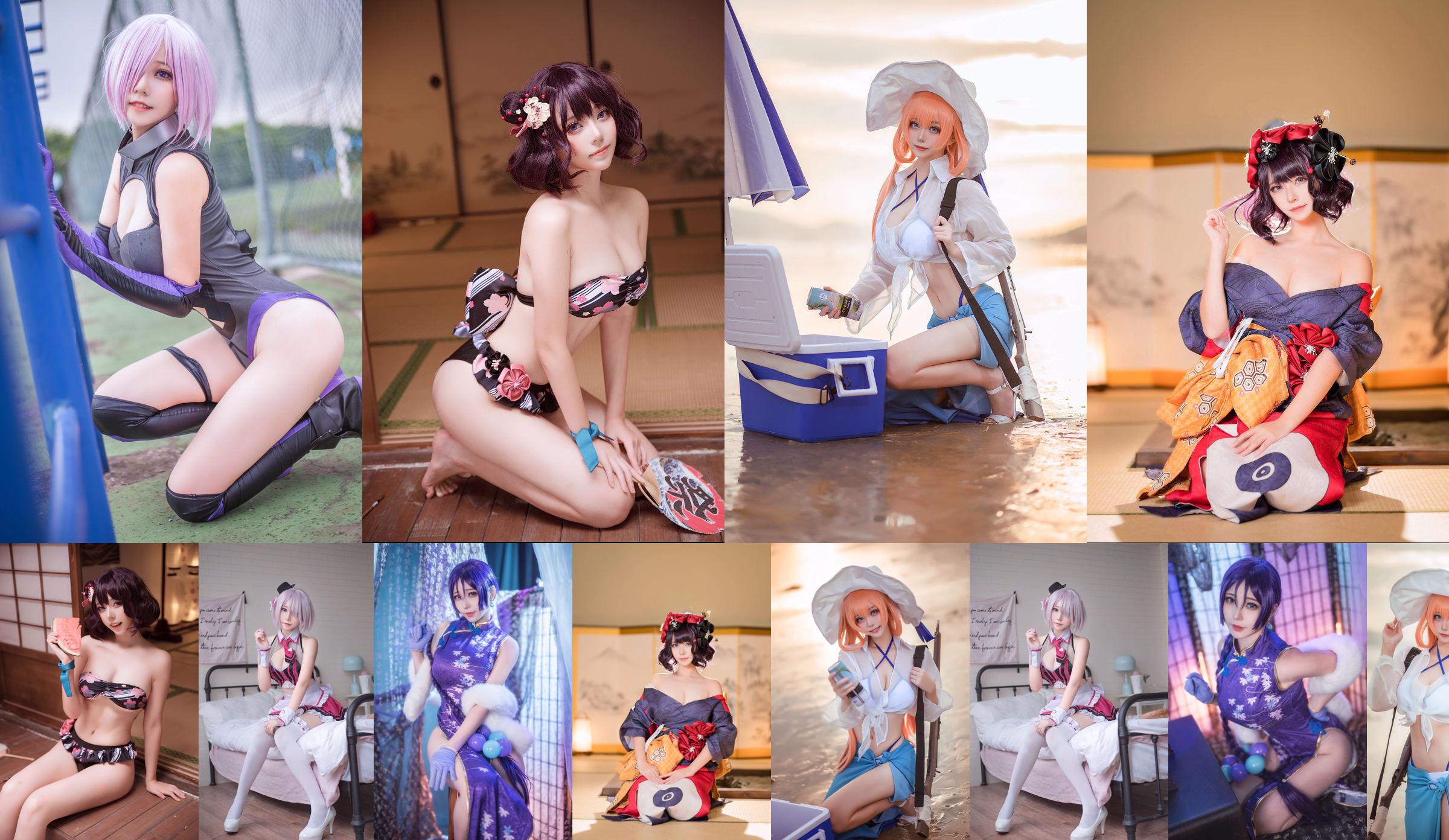 [COS Welfare] The Vagrant Cosplay Album - Tako "Anne Marie" No.a8bea3 Halaman 5