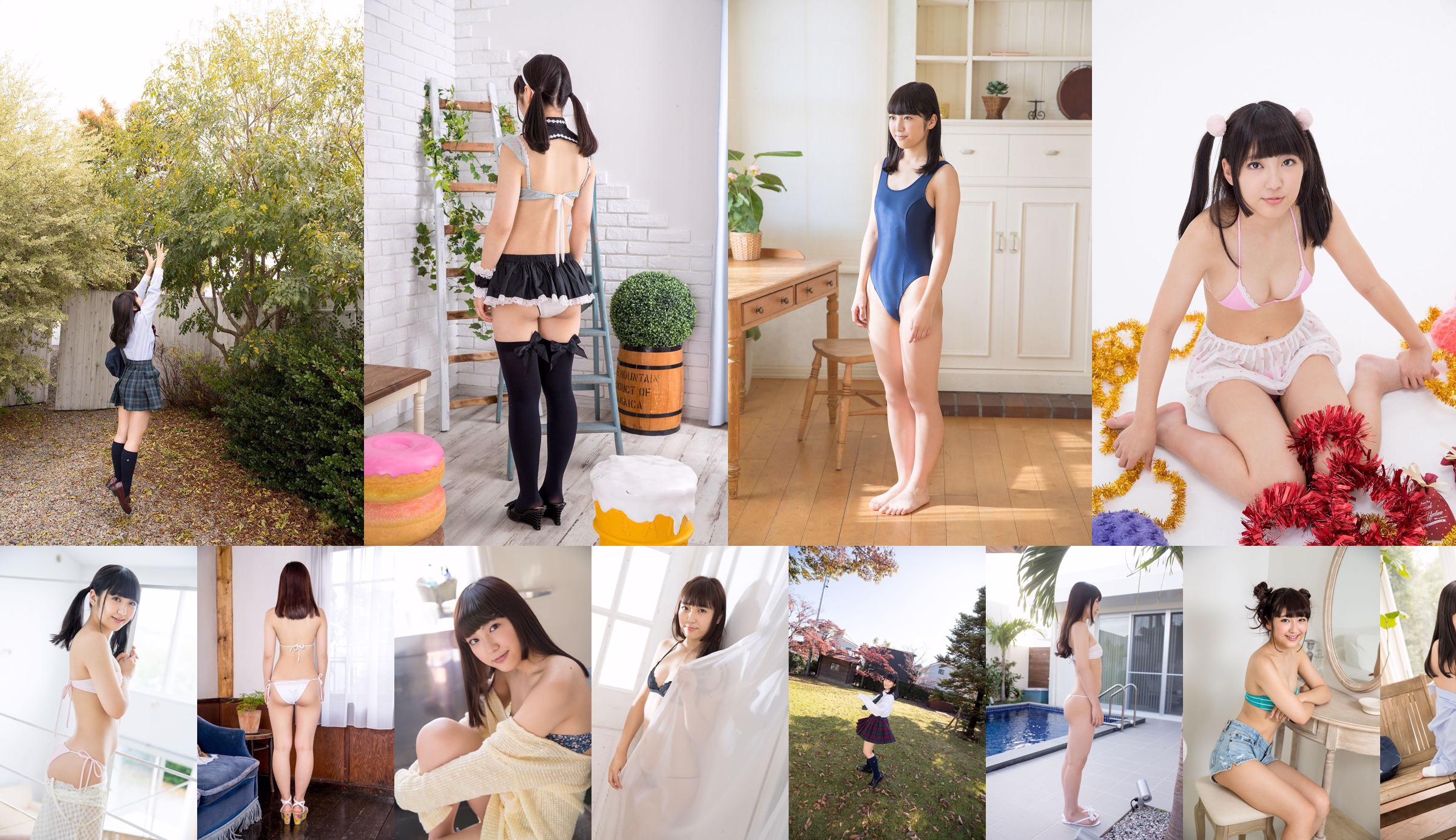 [Minisuka.tv] Ai Takanashi Takanashi あ い - Bộ sưu tập giới hạn 01 No.80518a Trang 24