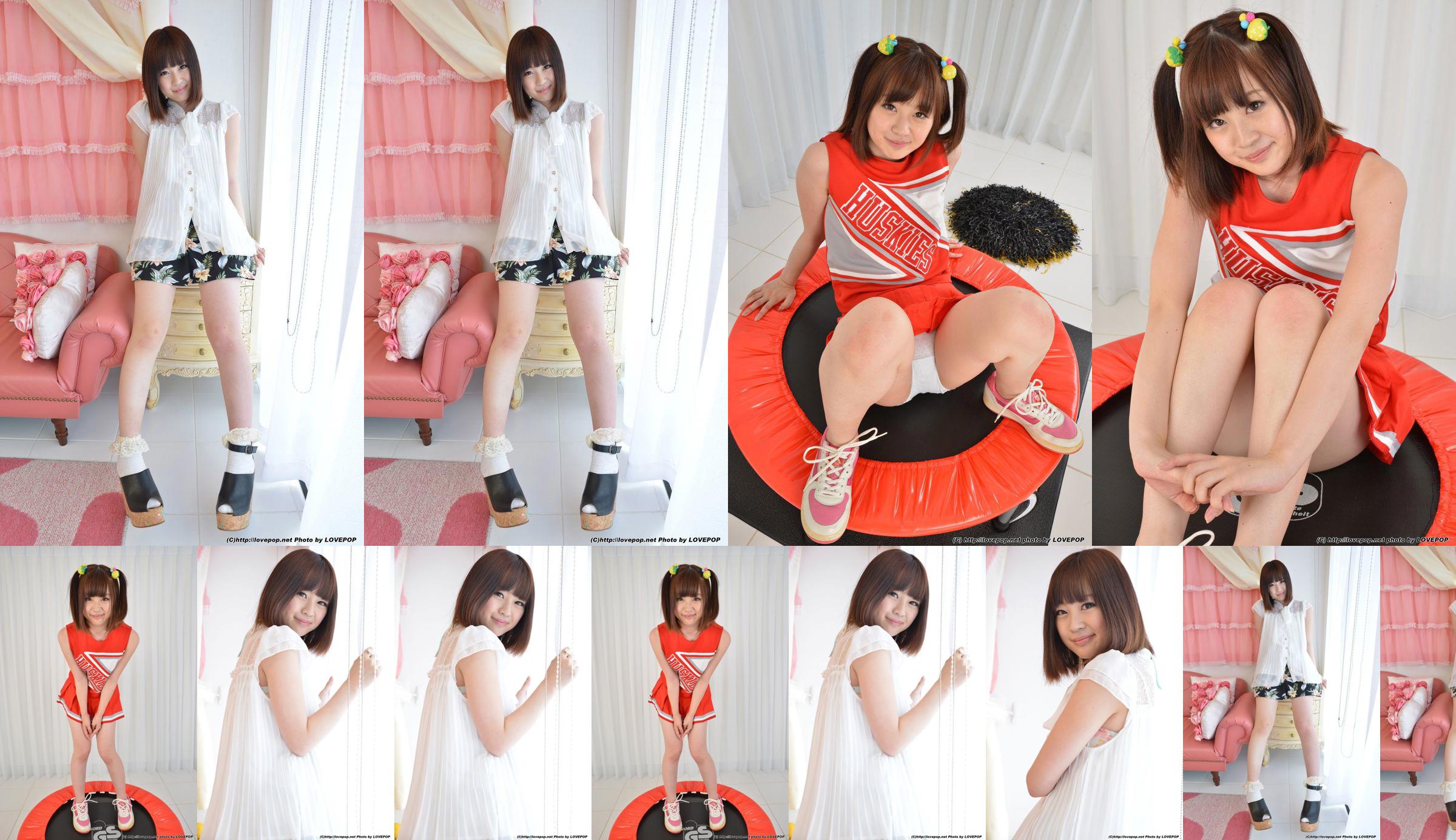 [LOVEPOP] Natsu Maika なつ Photoset 01 No.8d566c Pagina 25