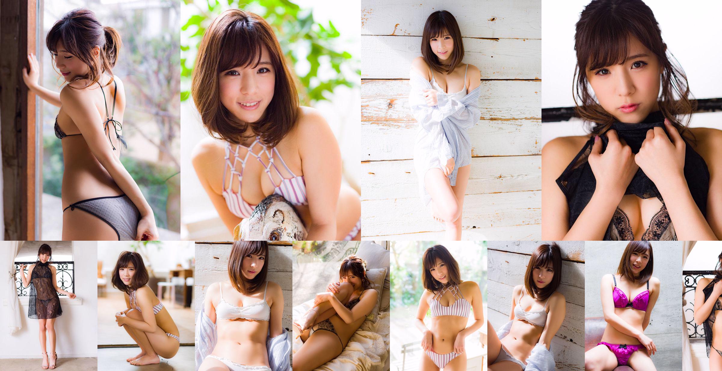 Airi Sakura ~ sakura01 [Imouto.tv] No.02158f Trang 15