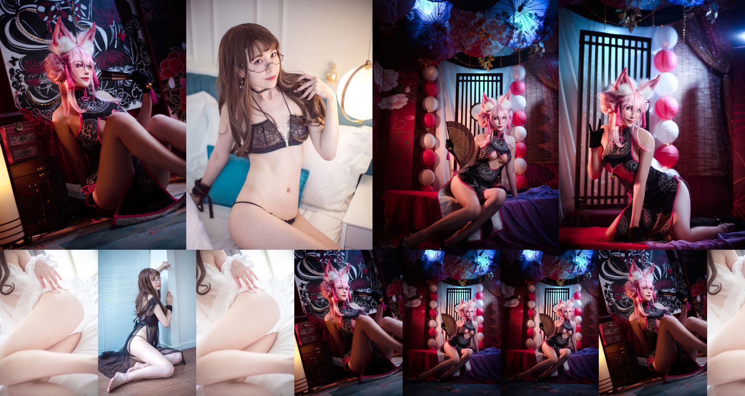 [Net Red COSER] sakiiii Lingqi - Privatzimmer No.f100d5 Seite 34