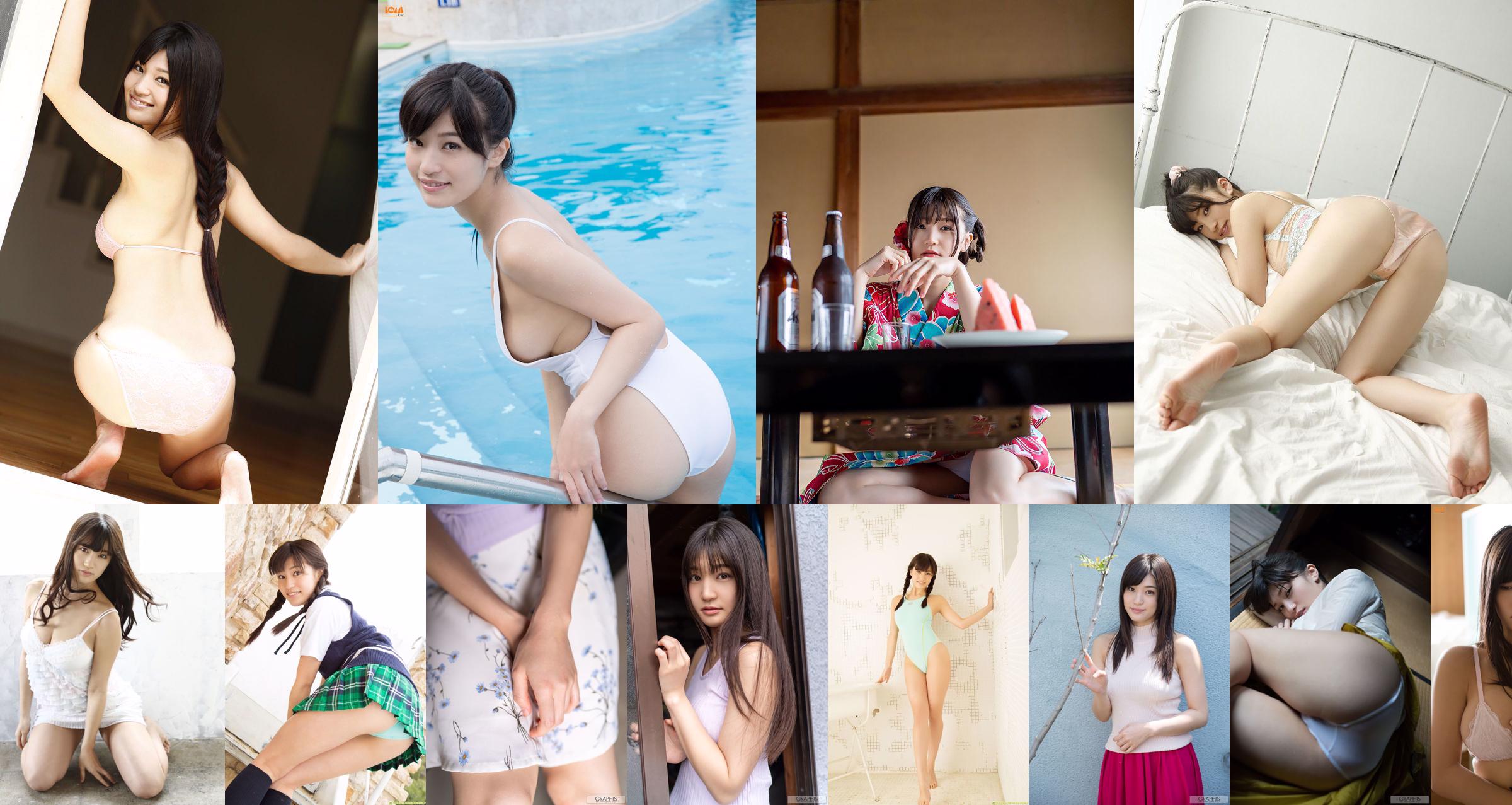 Shoko Takahashi "TAKAHASHO" [Graphis] Speciale gravure No.878636 Pagina 15