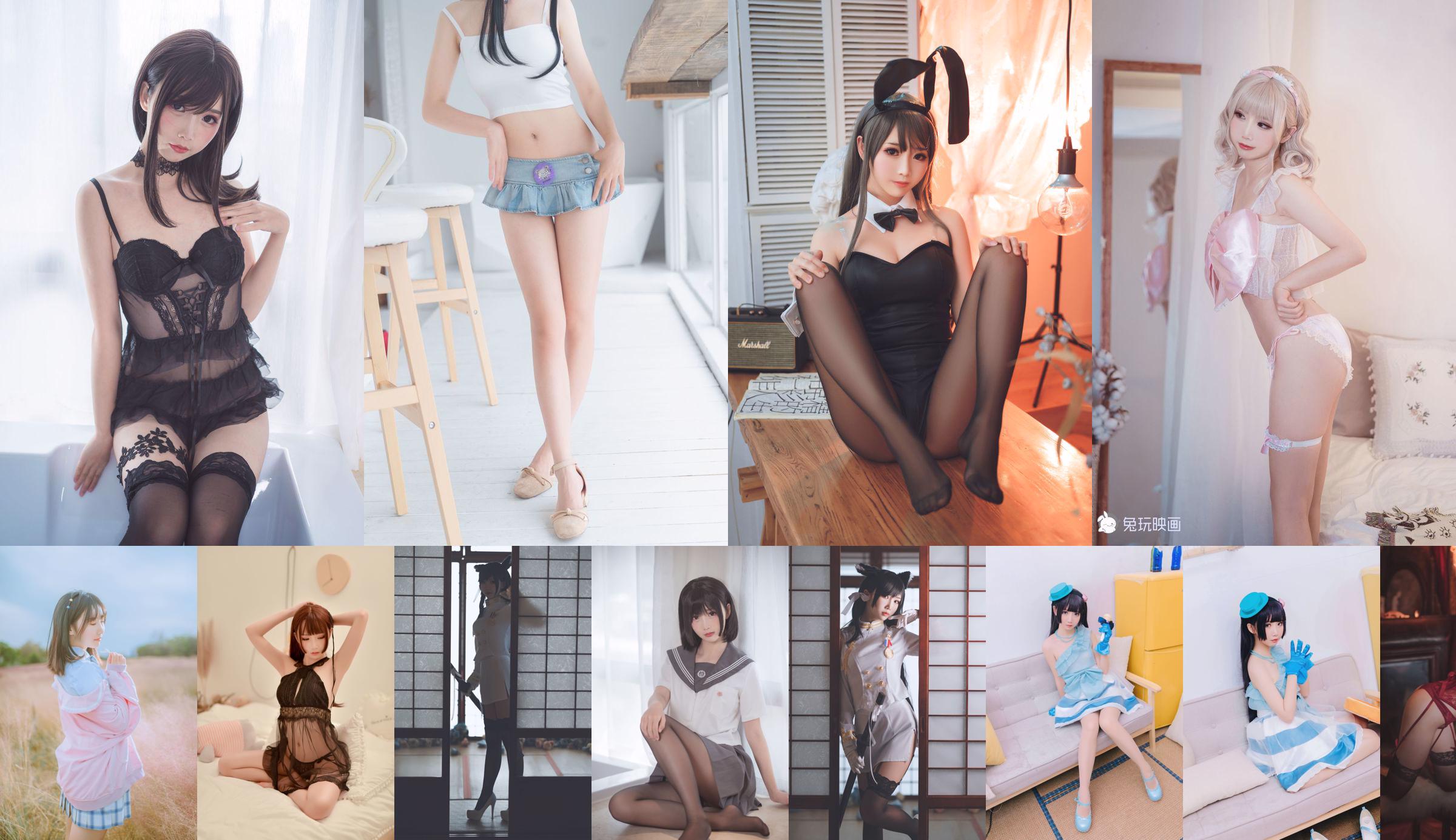 [Meow Candy Movie] VOL.228 Noodle Fairy Dome Girl White Dress No.19e0c7 Trang 10