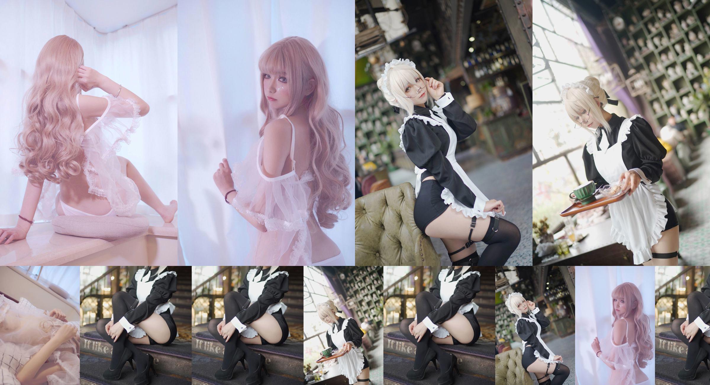 [Net Red COSER] Coser Yiyi - X・Alter No.7a8f10 Seite 1