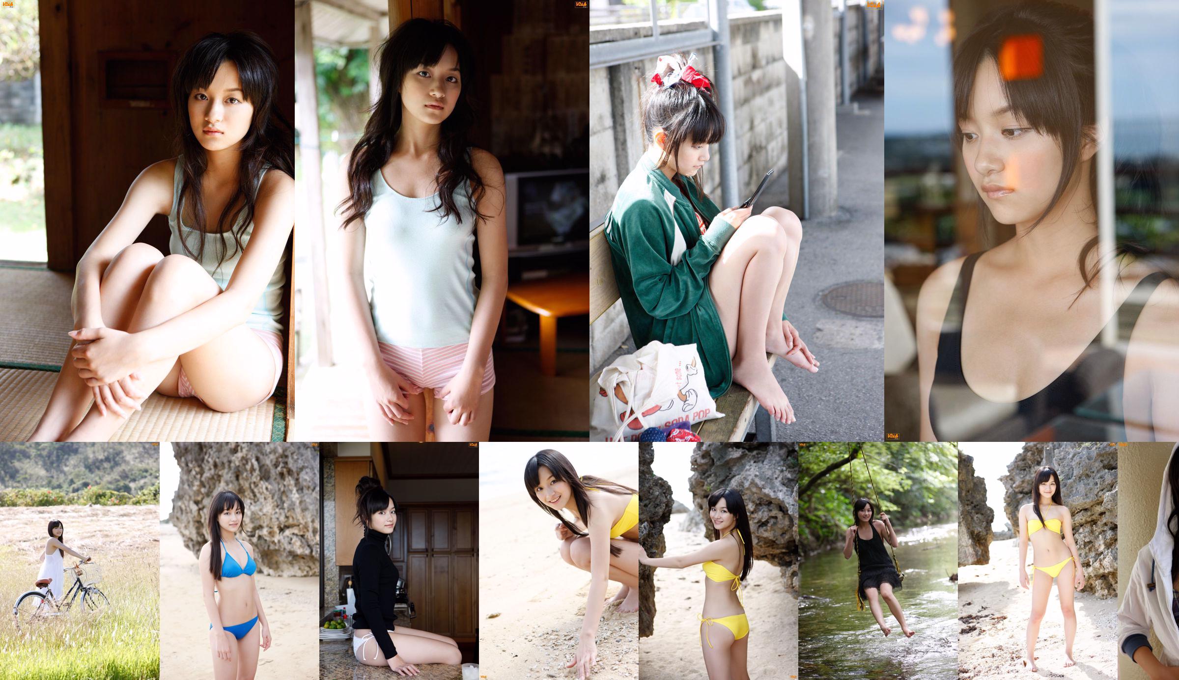 Hitomi Miyake "Idling !!!" [Bomb.TV] Agosto 2010 No.85a221 Pagina 73