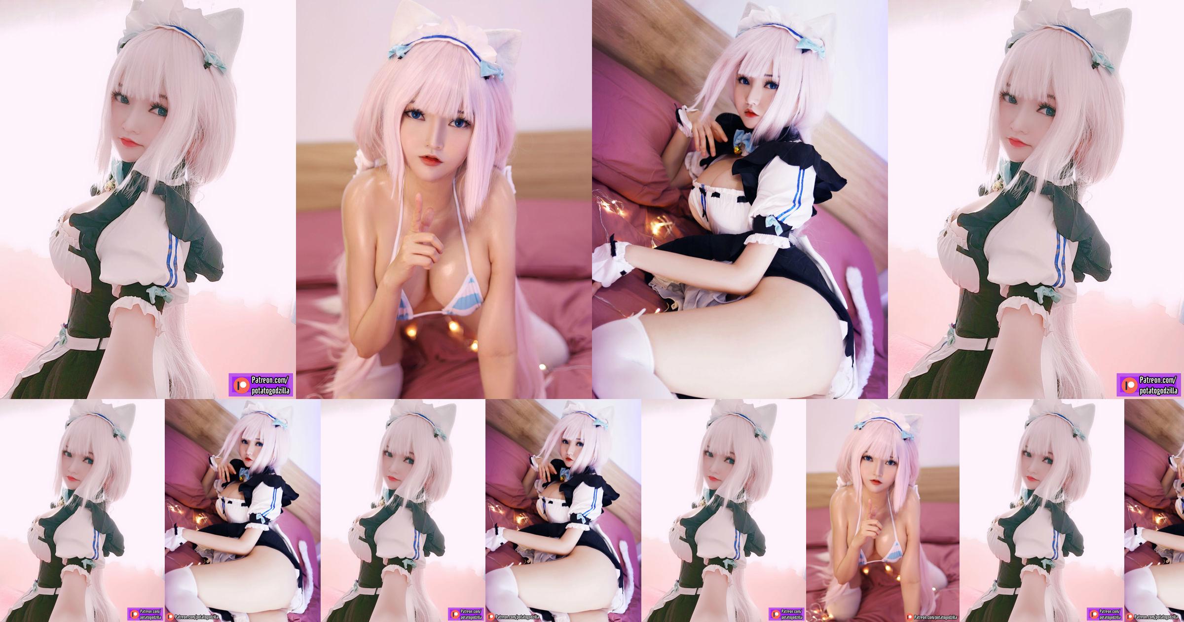 [COS phúc lợi] Miss Coser Potato Godzilla - Vanilla No.35d5d0 Trang 2