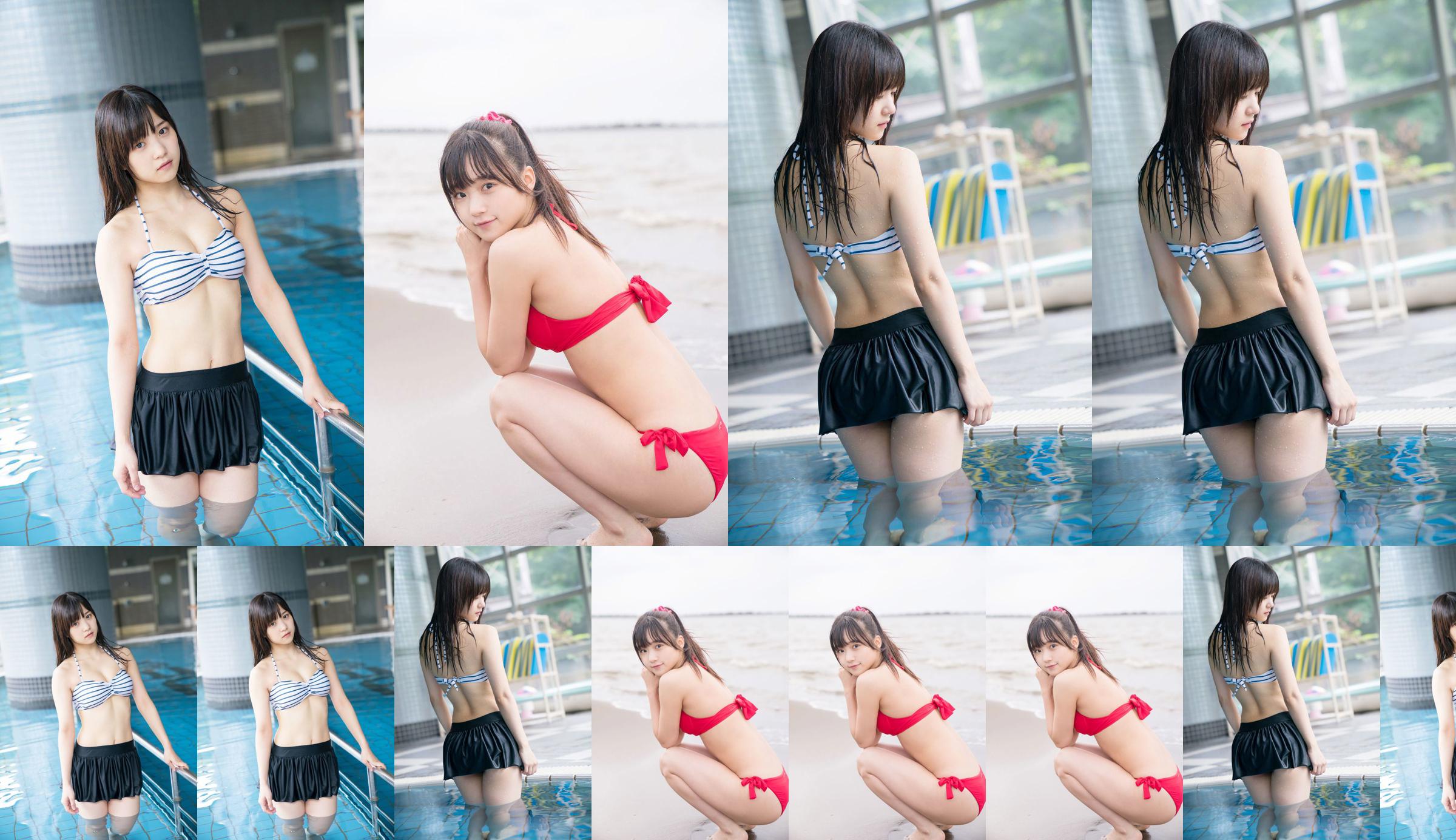 [Xin chào! Project Digital Books] No.192 Manaka Inaba Aika Inaba No.db28e2 Trang 34