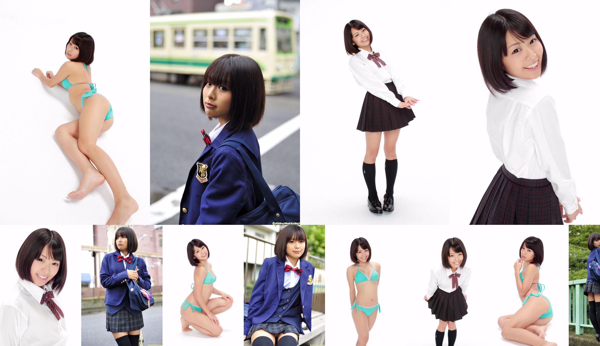 [DGC] NO.992 Ran Sakai Ran Sakai Uniform Beautiful Girl Heaven No.41a865 Pagina 7