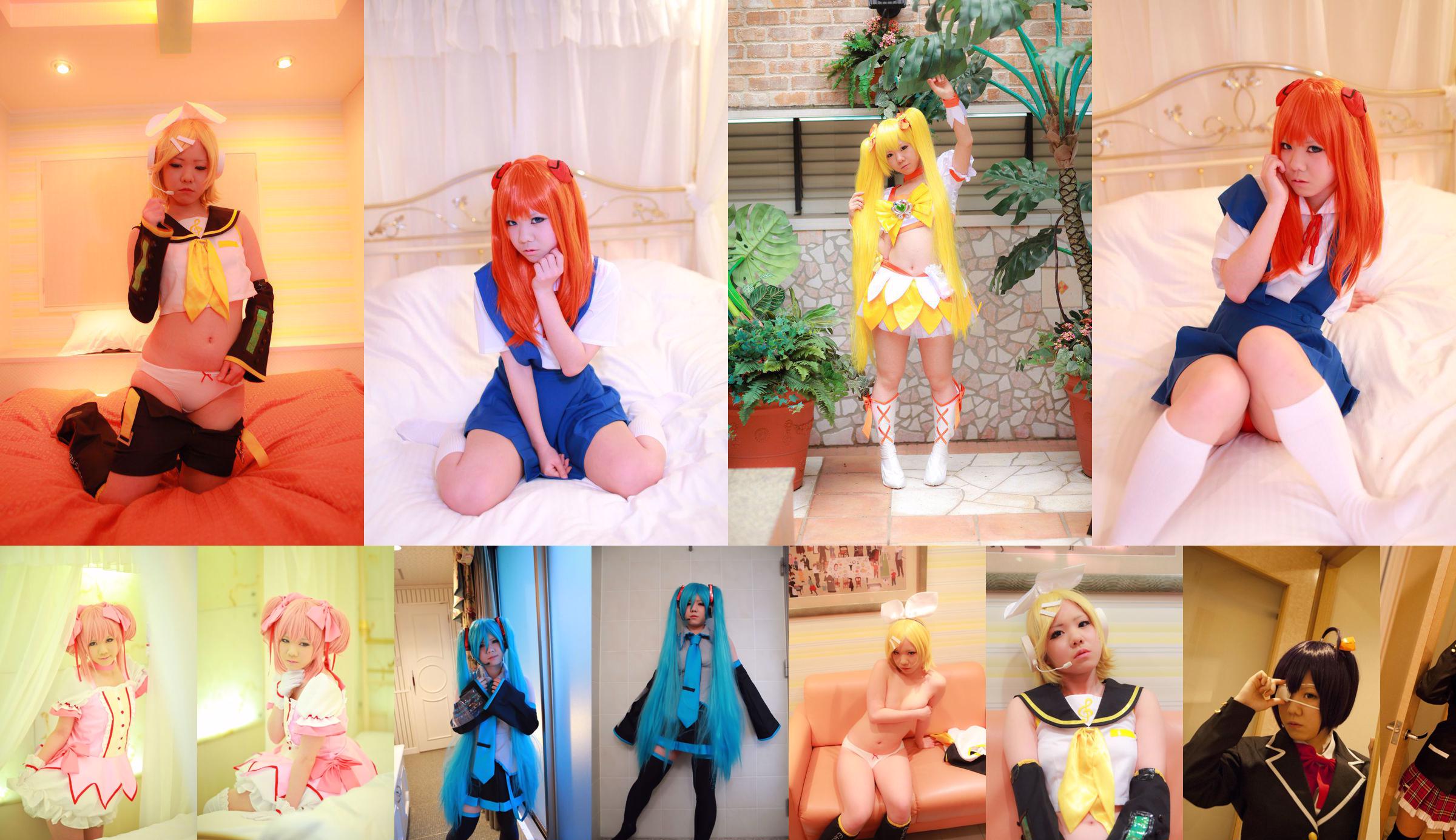 Tanaka "VOCALOID" Kagane Rin [Canale Cosplay] No.e39f17 Pagina 23