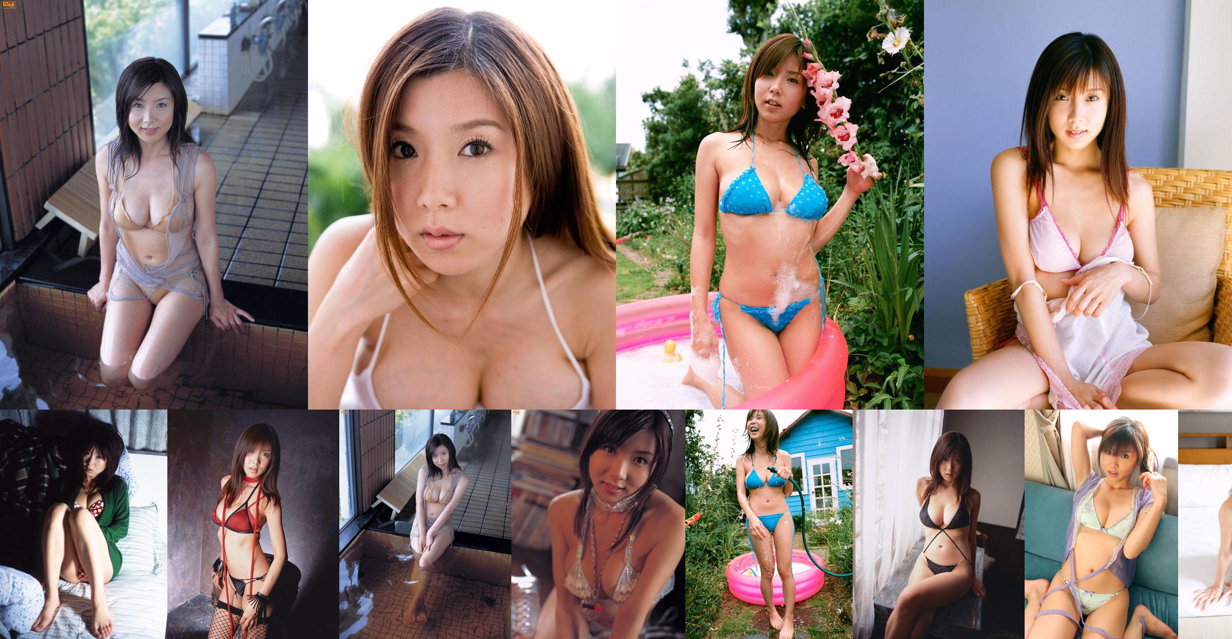 China Fukunaga / Yukari Hidaka << G-cup bust and constricted waist are attractive! >> [DGC] NO.1200 No.aaef79 Page 22