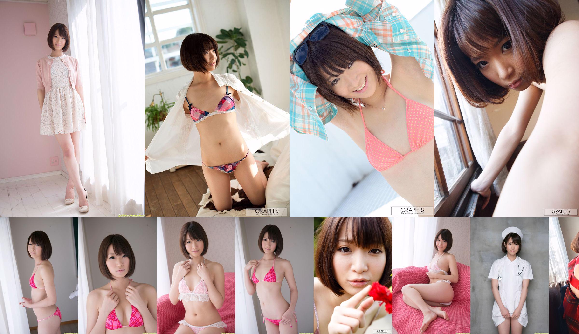 Mayu Kamiya / Mayu Kamiya << Tubuh Halus Gadis Cantik Sempurna Alami >> [DGC] NO.1087 No.e488d1 Halaman 47