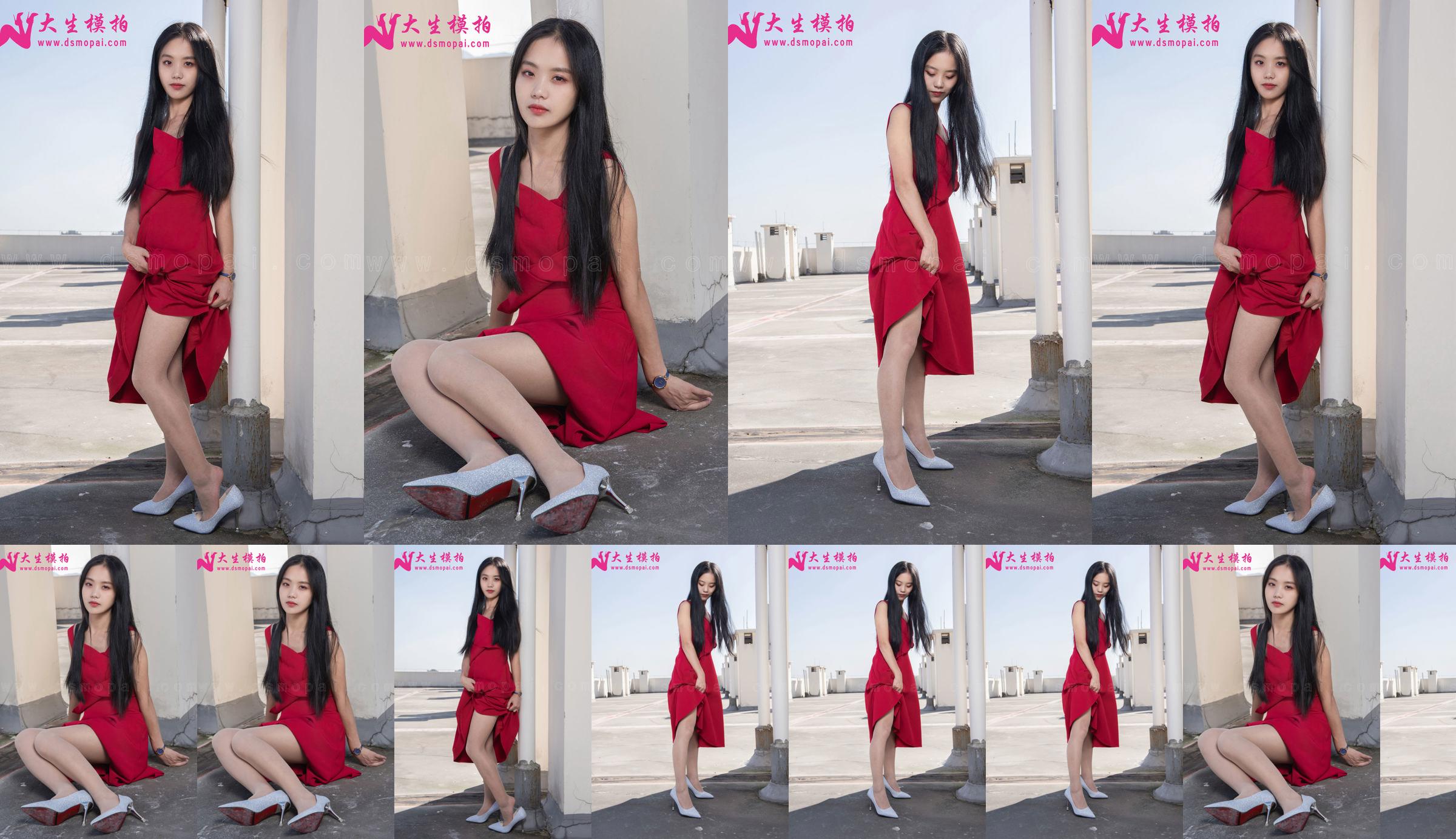 [Dasheng 모델 촬영] No.155 Xiaoyin Red Girl No.2f29d1 페이지 3