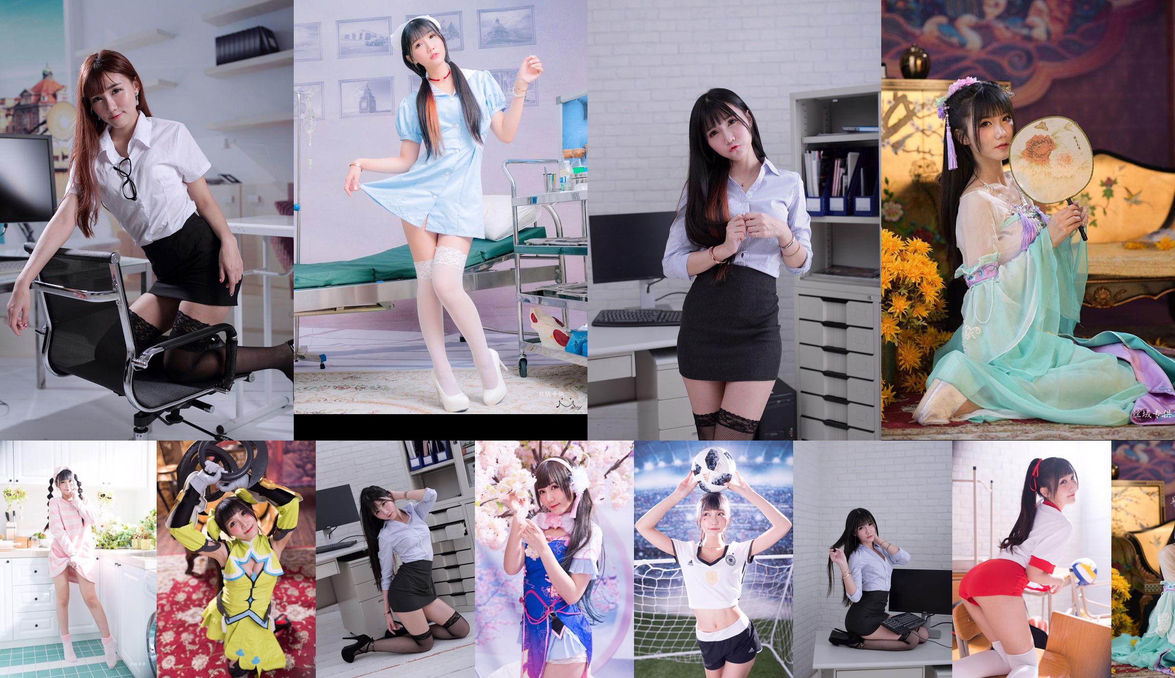 [Dewi Taiwan] Joe Qiaoer Sylvia "Soccer Baby" No.c0a4f6 Halaman 4