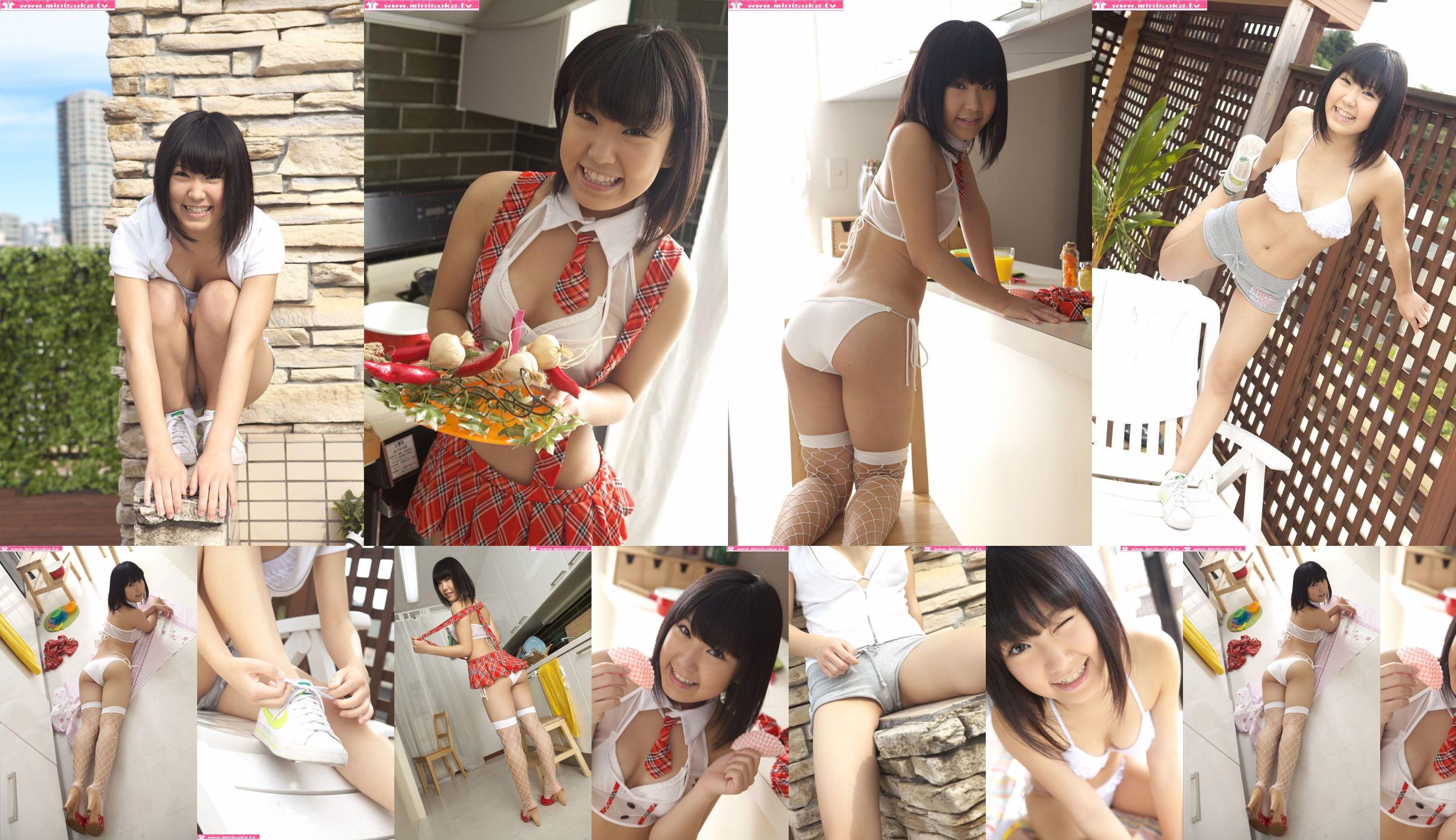 Yuma Nagato Aktives Highschool-Mädchen [Minisuka.tv] No.40cd56 Seite 3