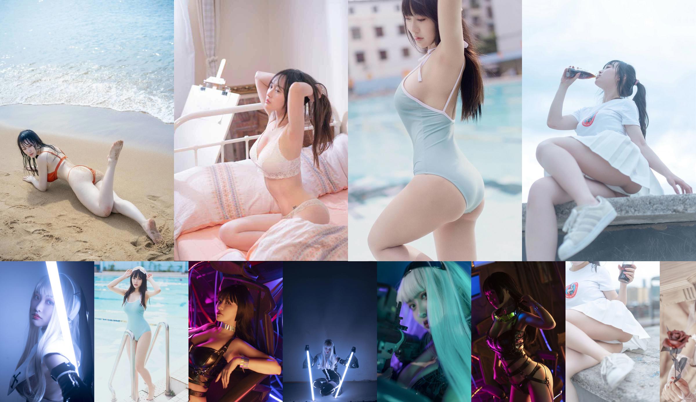 [Net Red COSER Photo] Anime blogger takes off his tail Mizuki - swimming pool No.8f3aad Page 20