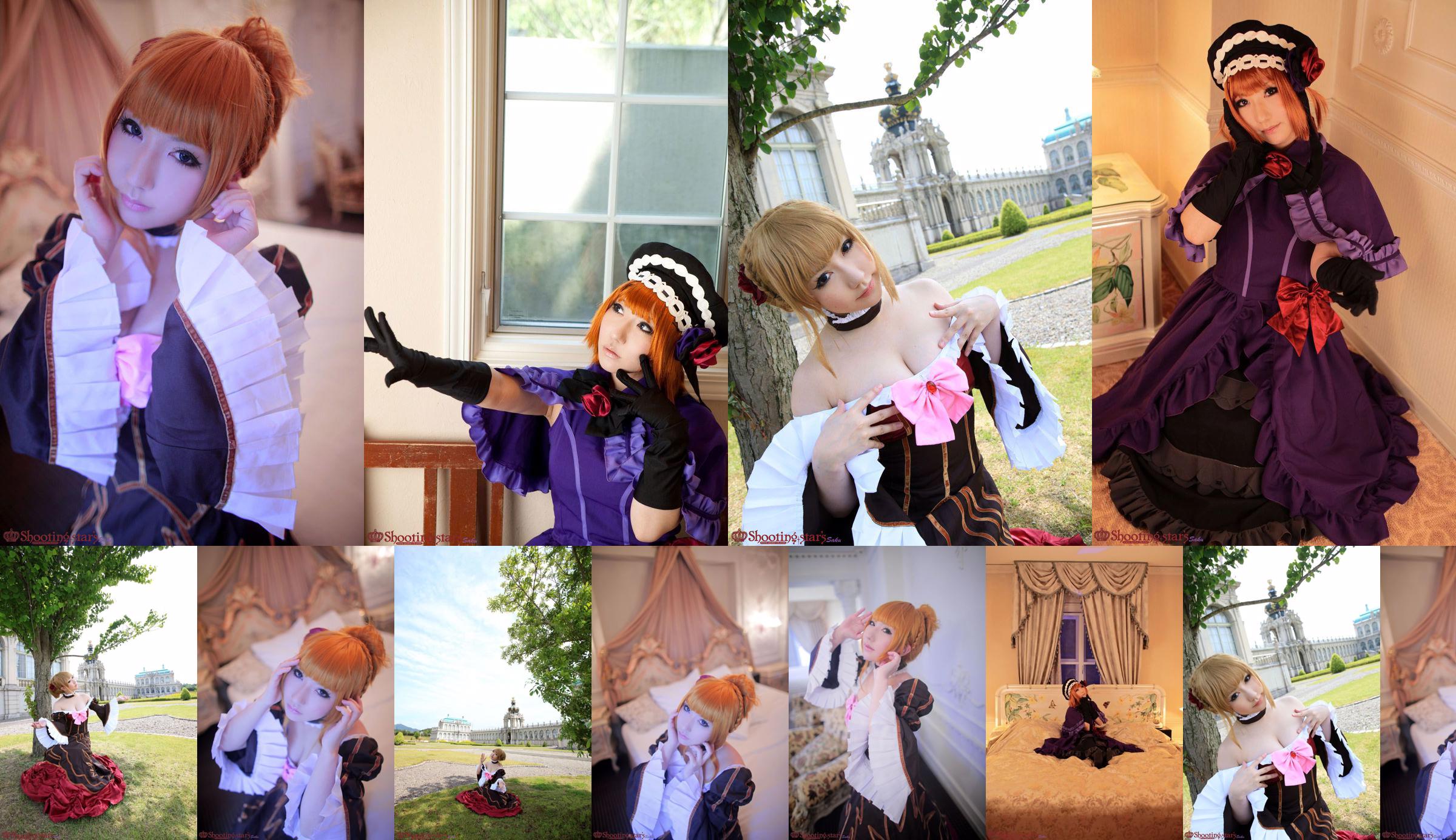 [Japan COSPLAY] แม่มด "Umineko no Nakuyuki" Beatrice 2 ชุด No.5c5ed3 หน้า 4