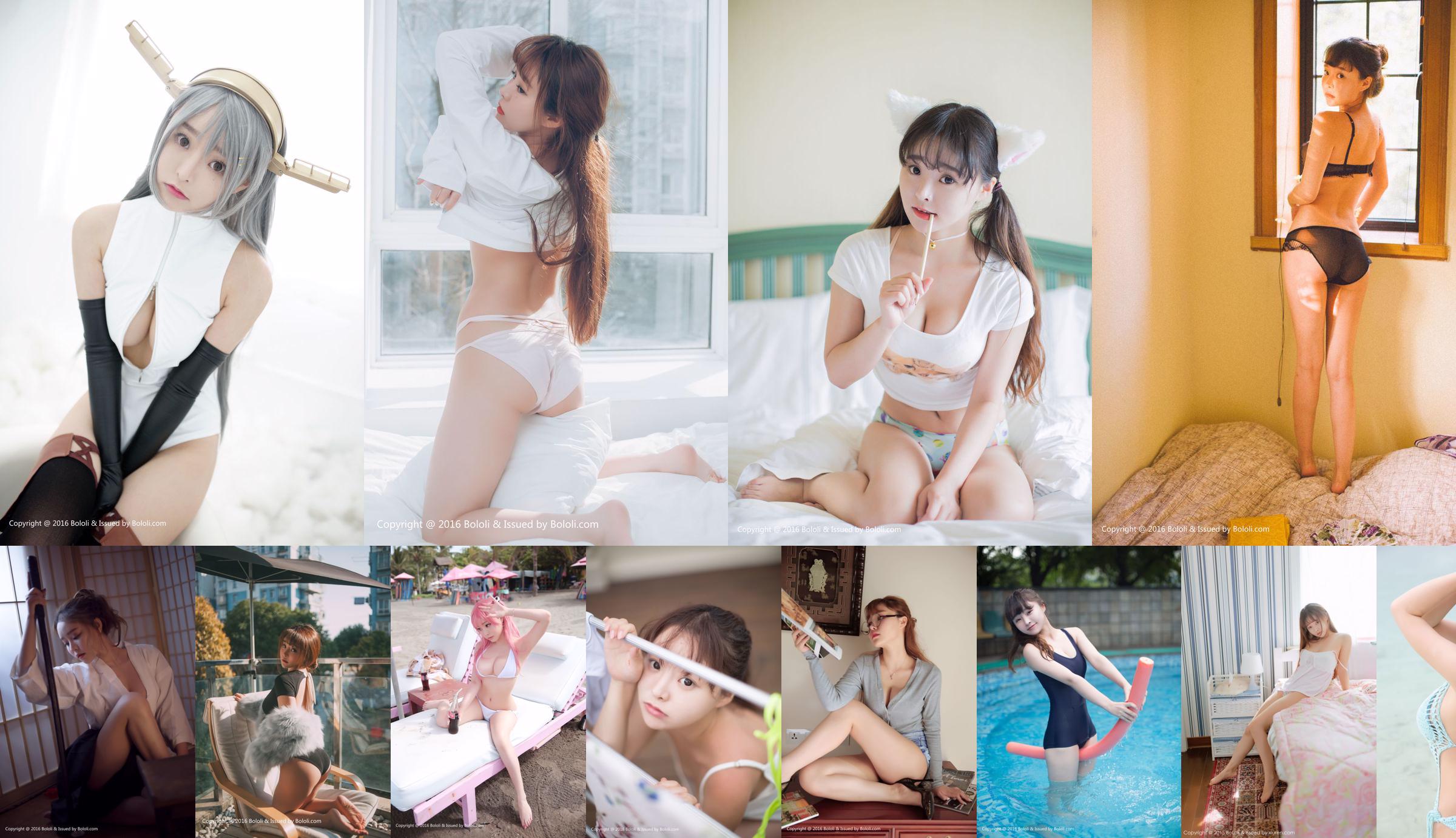 Yuqi Liu Sevenbaby "Poker Diary" [BoLoli Club] Vol.025 No.42ac41 Pagina 12