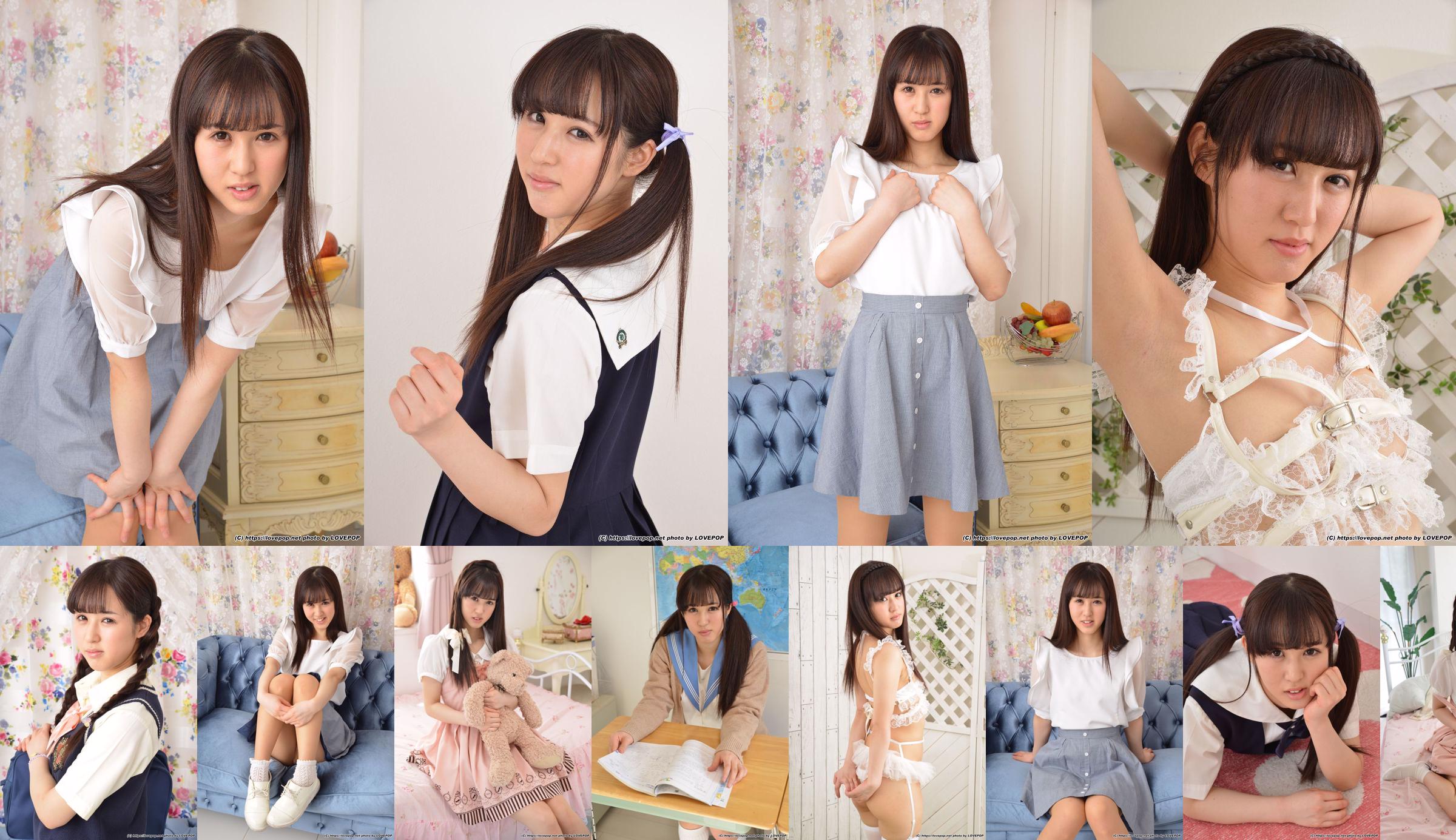 Rurika Ishihara Rurika Ishihara Set03 [LovePop] No.648b3b Trang 14