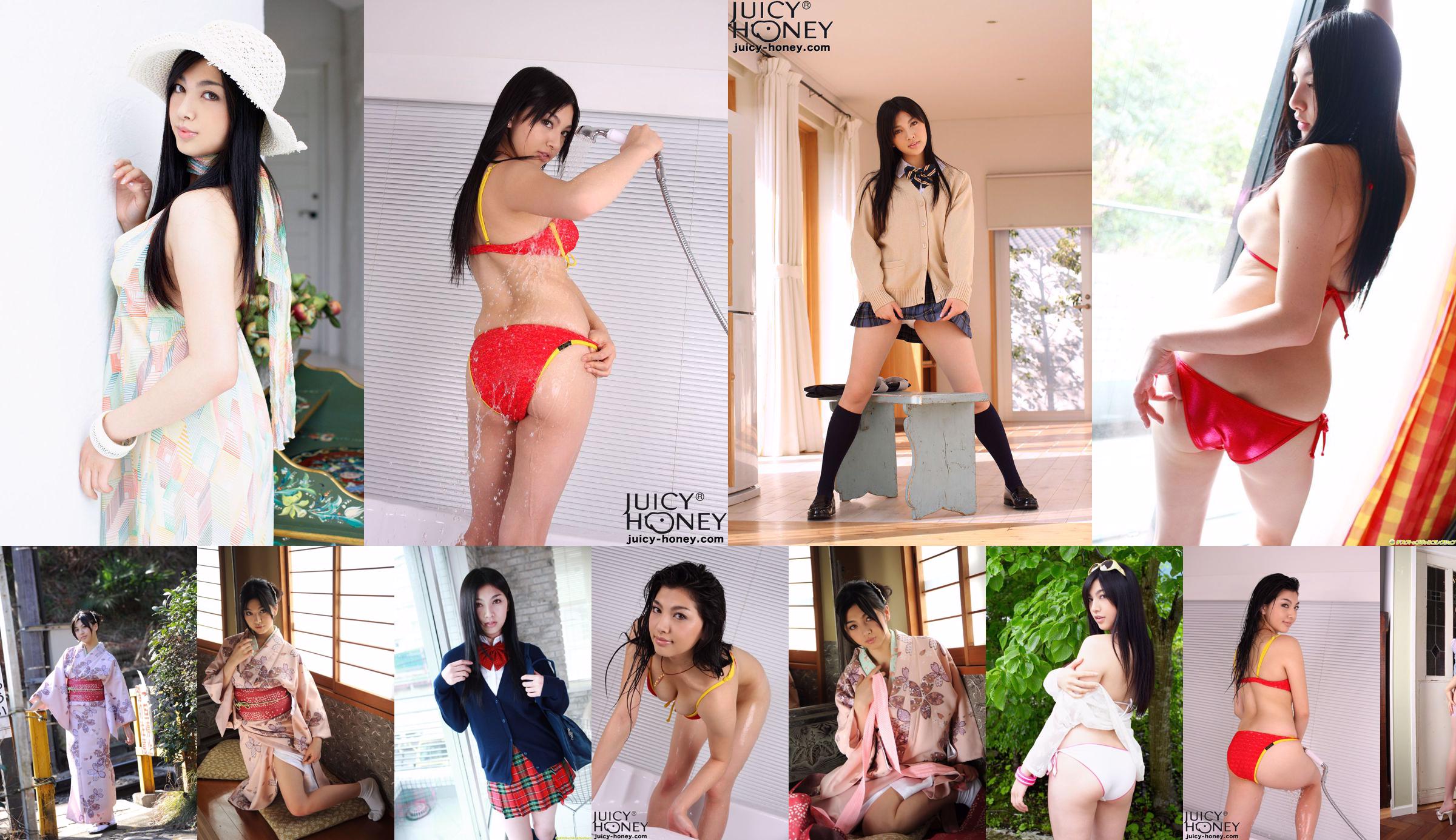 [Juicy Honey] jh060 原紗央莉/松野井雅《Rookie Edition 2009》 No.3c2370 第1页