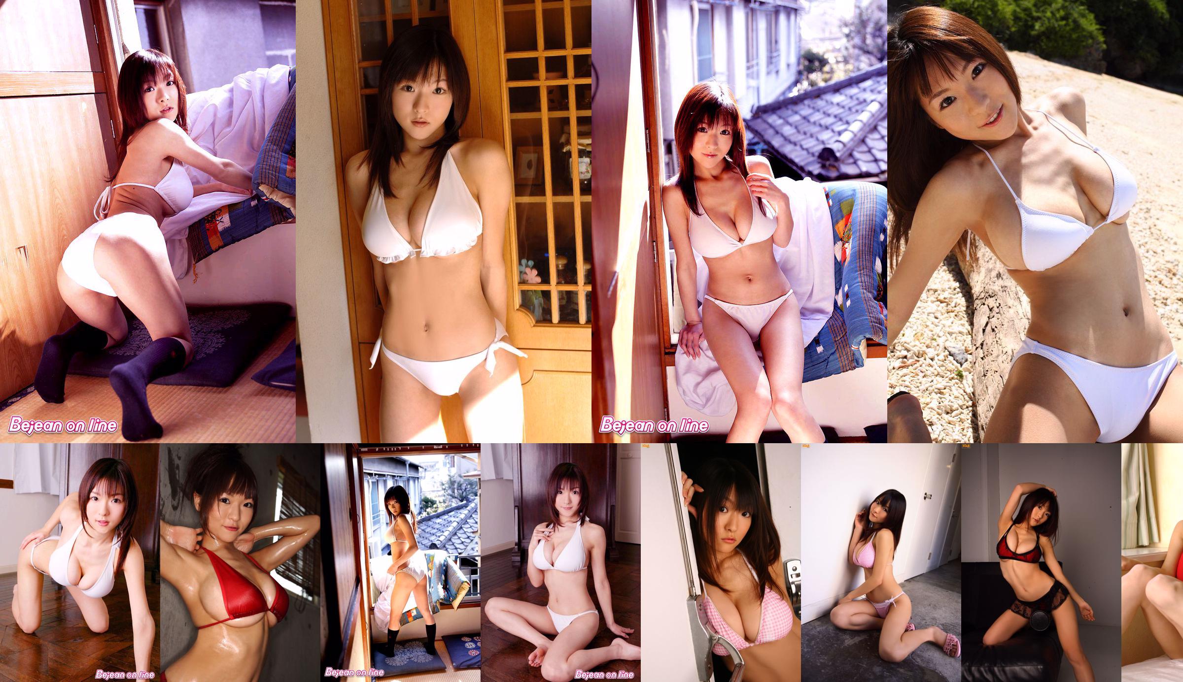 堀井美月 《Mizuki Colored》 [For-side] No.71a3de 第14页