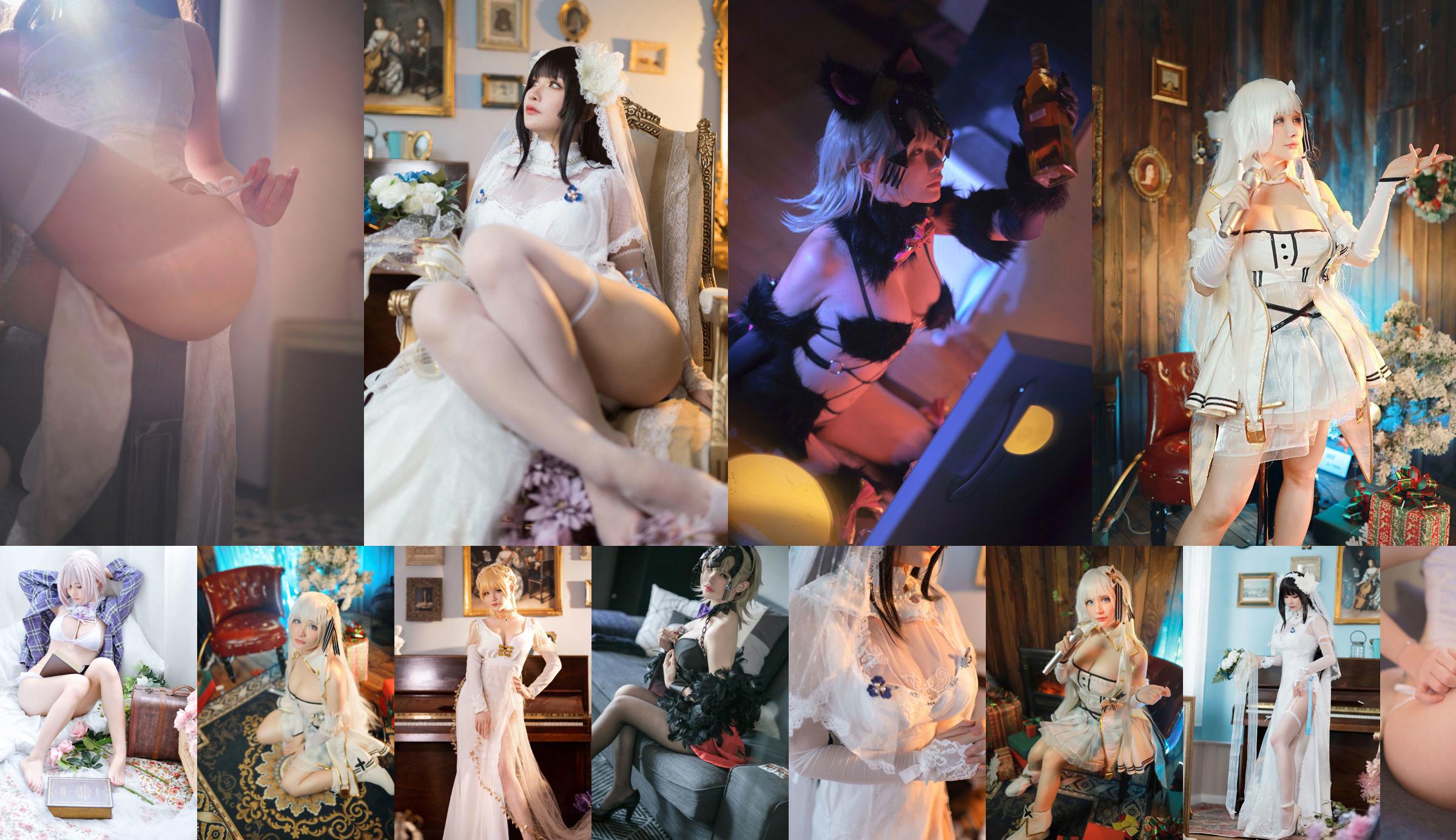 [Net Red COSER Photo] Qian Yu_rr - Lotus doré fantastique No.15775a Page 15