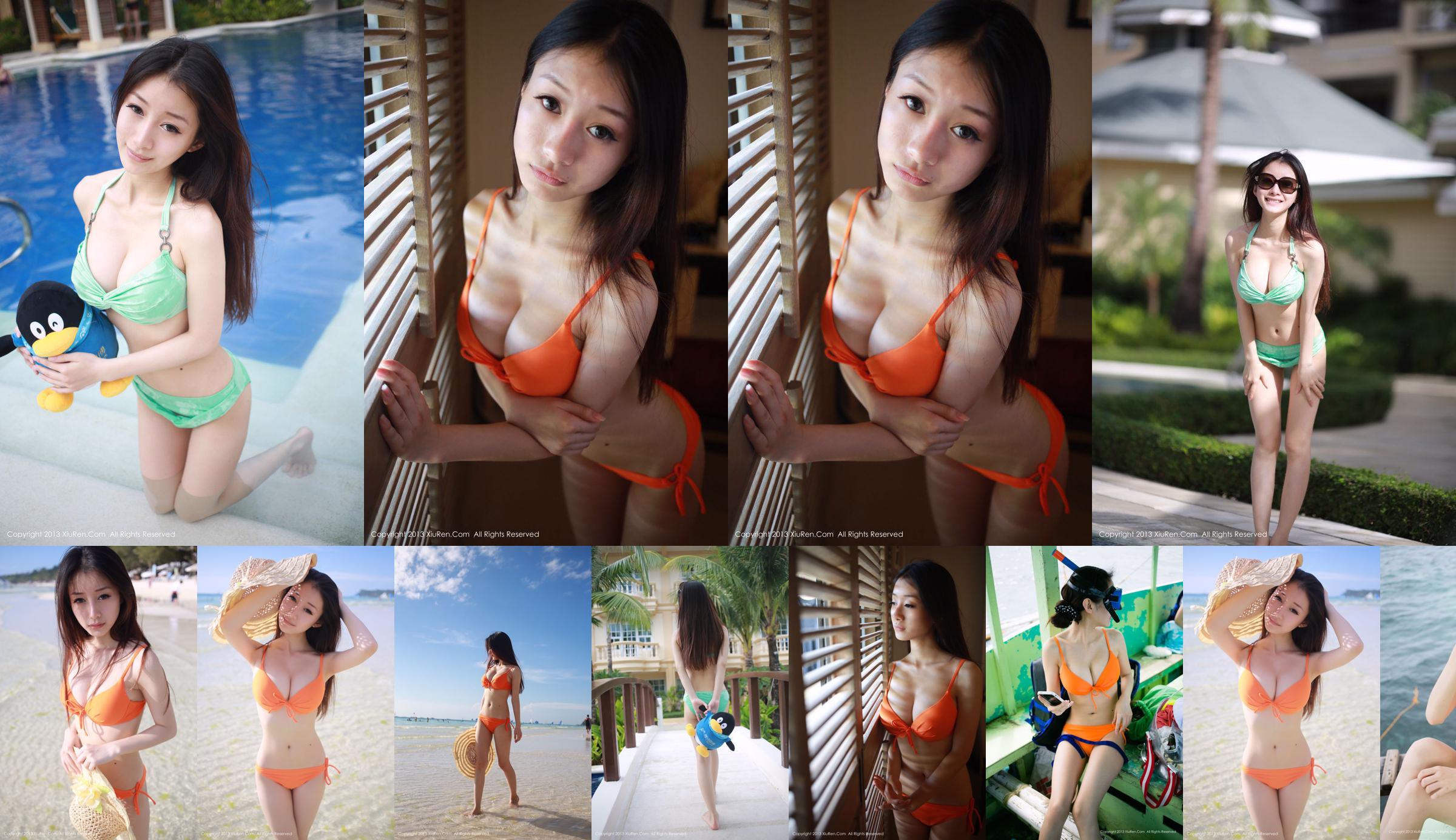 Little Bai Siyi-Big Breasts Bikini Goddess [秀人XiuRen] No.028 No.75c9c6 Page 7